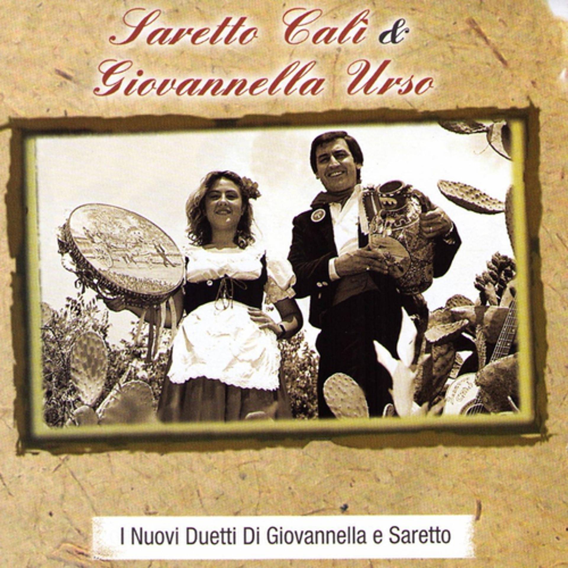 Постер альбома I Nuovi Duetti Di Giovannella E Saretto