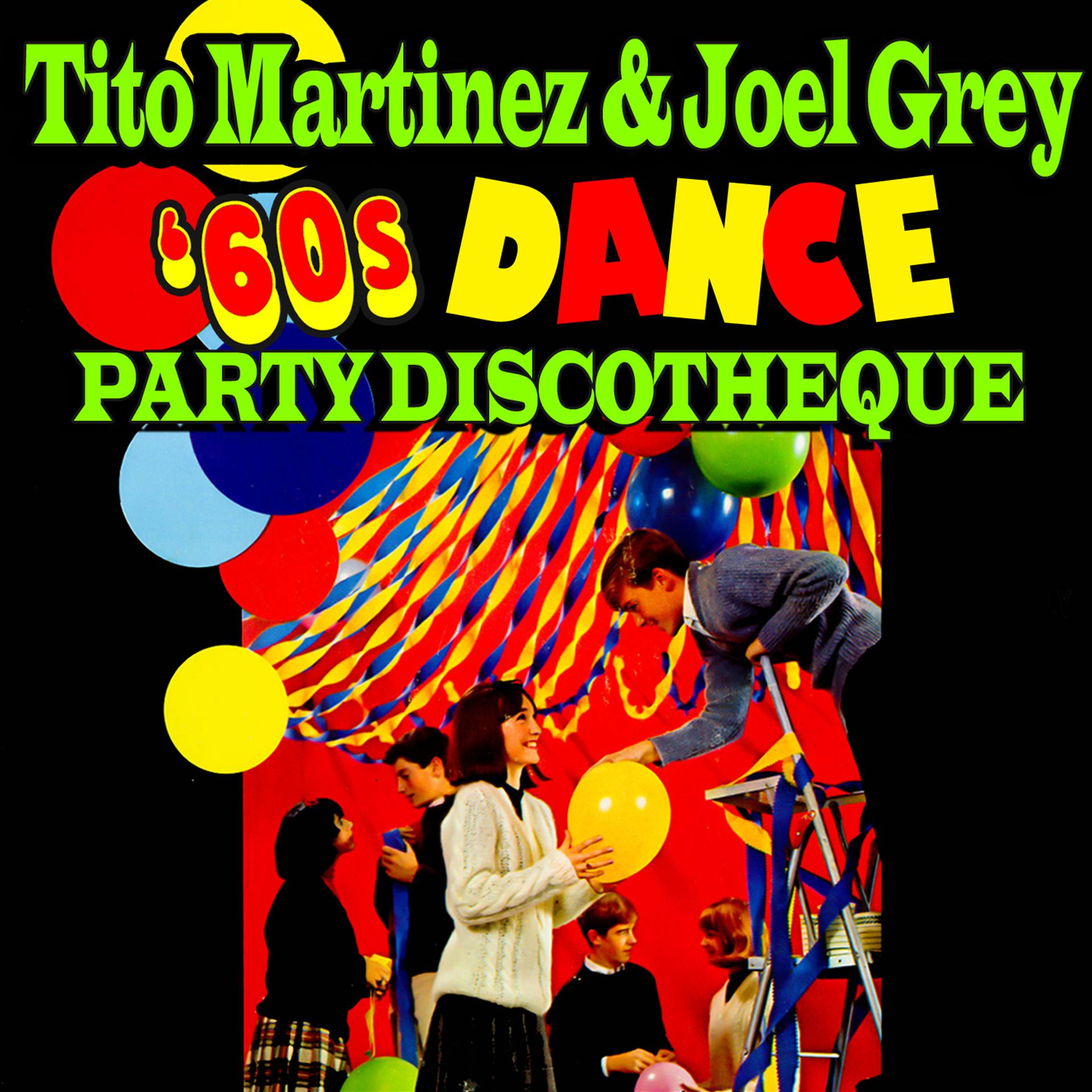 Постер альбома '60s Dance Party Discotheque
