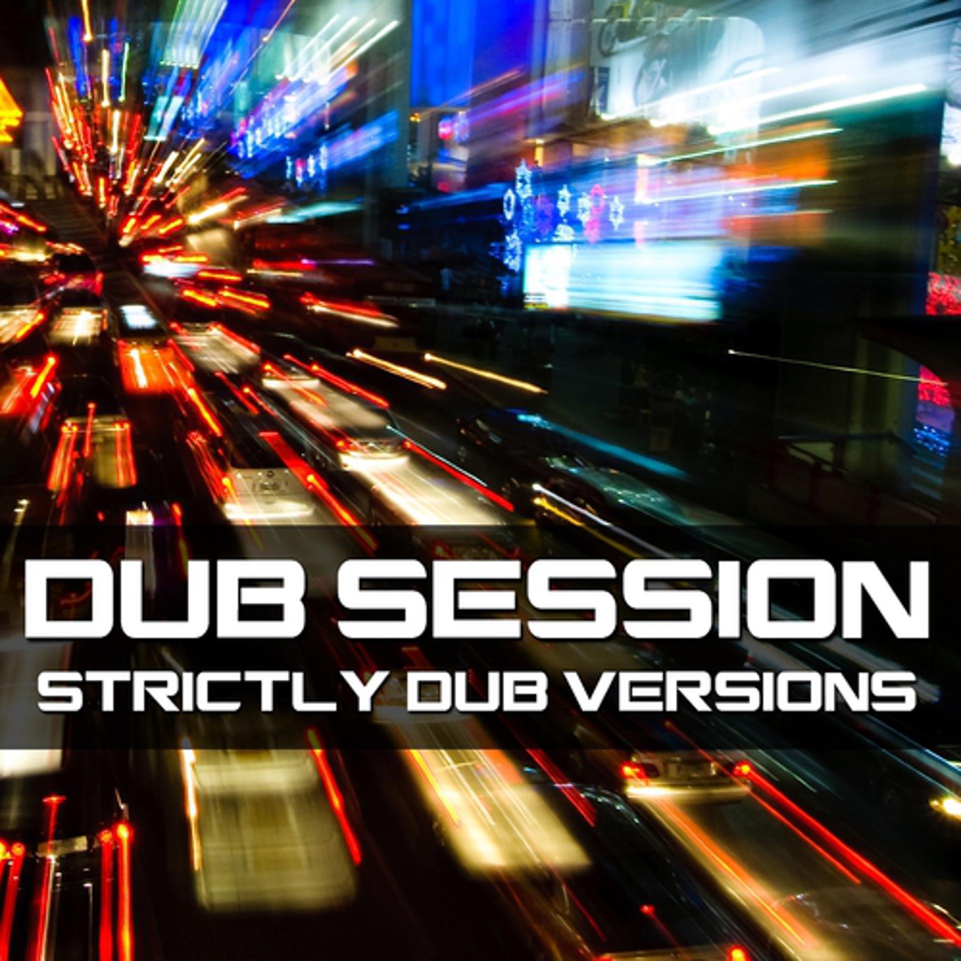 Постер альбома Dub Session