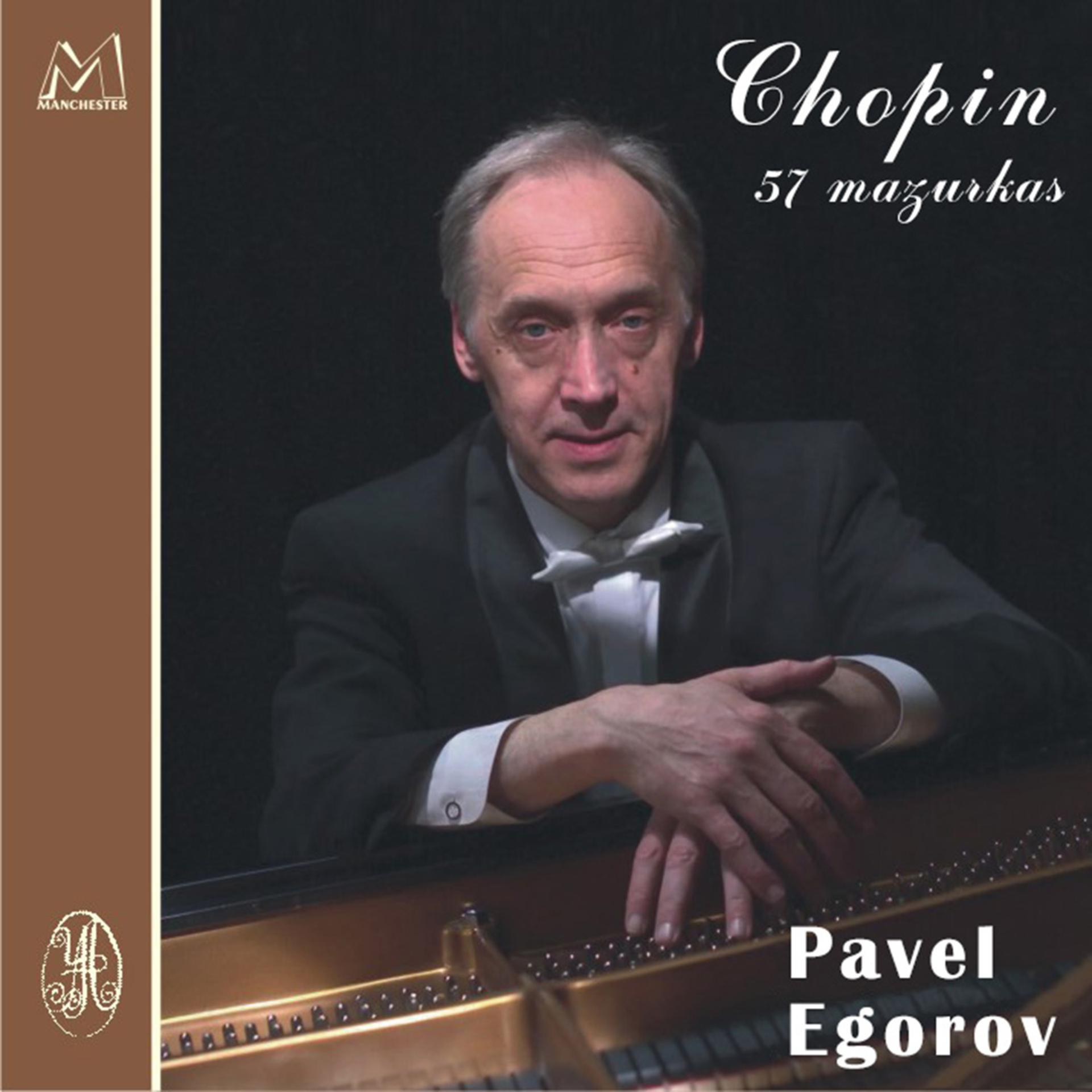 Постер альбома Chopin: 57 Mazurkas, Vol. 1
