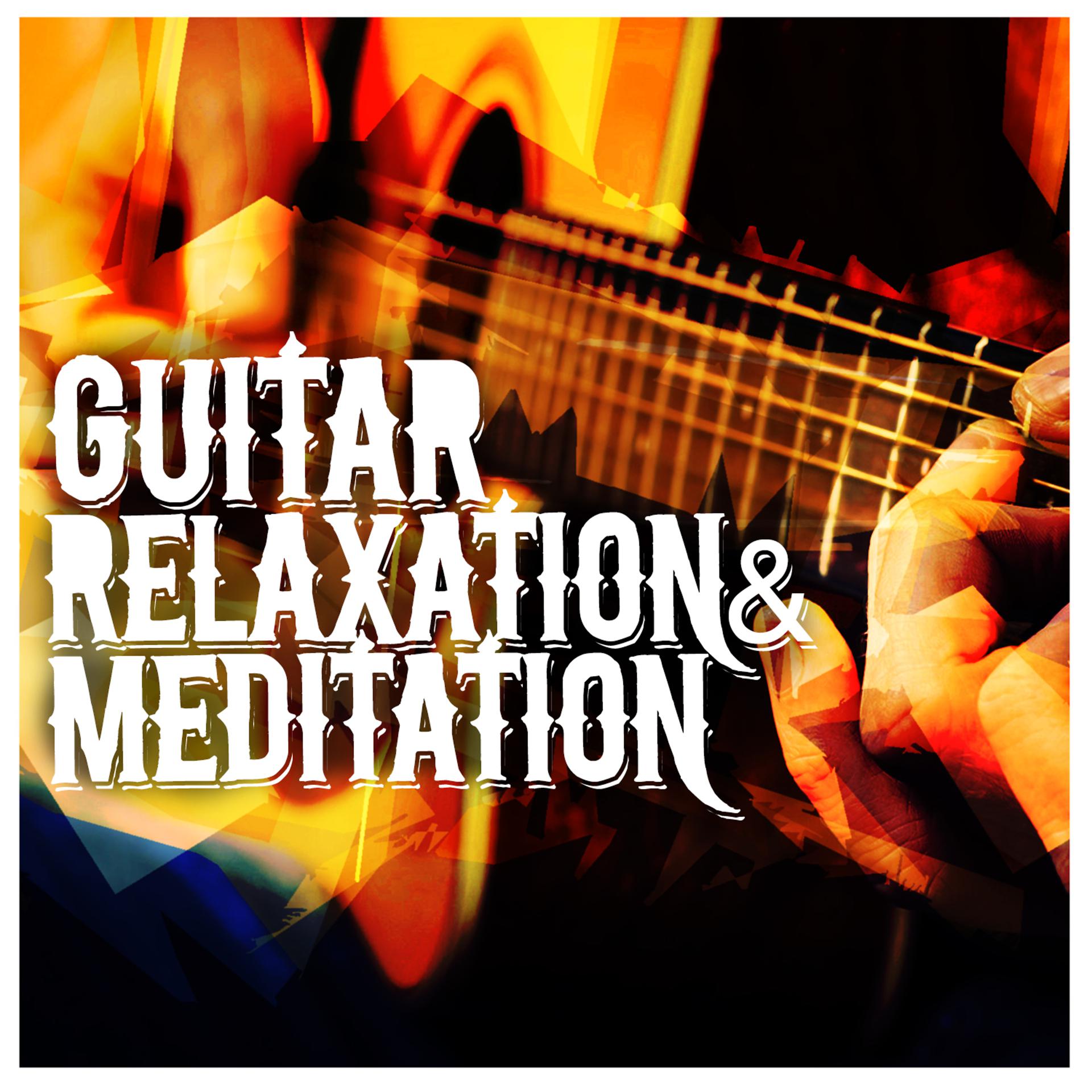 Постер альбома Guitar Relaxation & Meditation