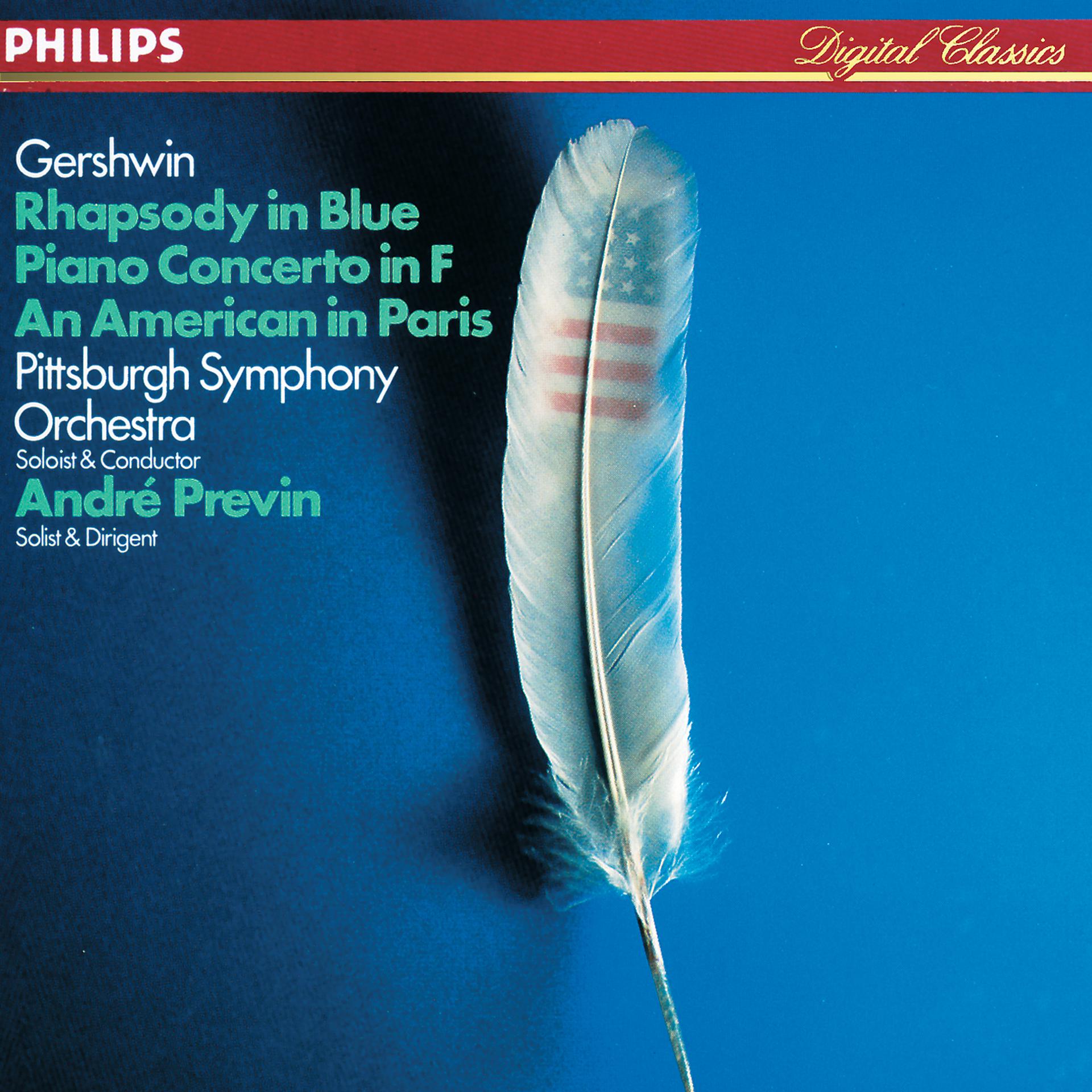 Постер альбома Gershwin: Rhapsody in Blue / An American in Paris / Piano Concerto in F