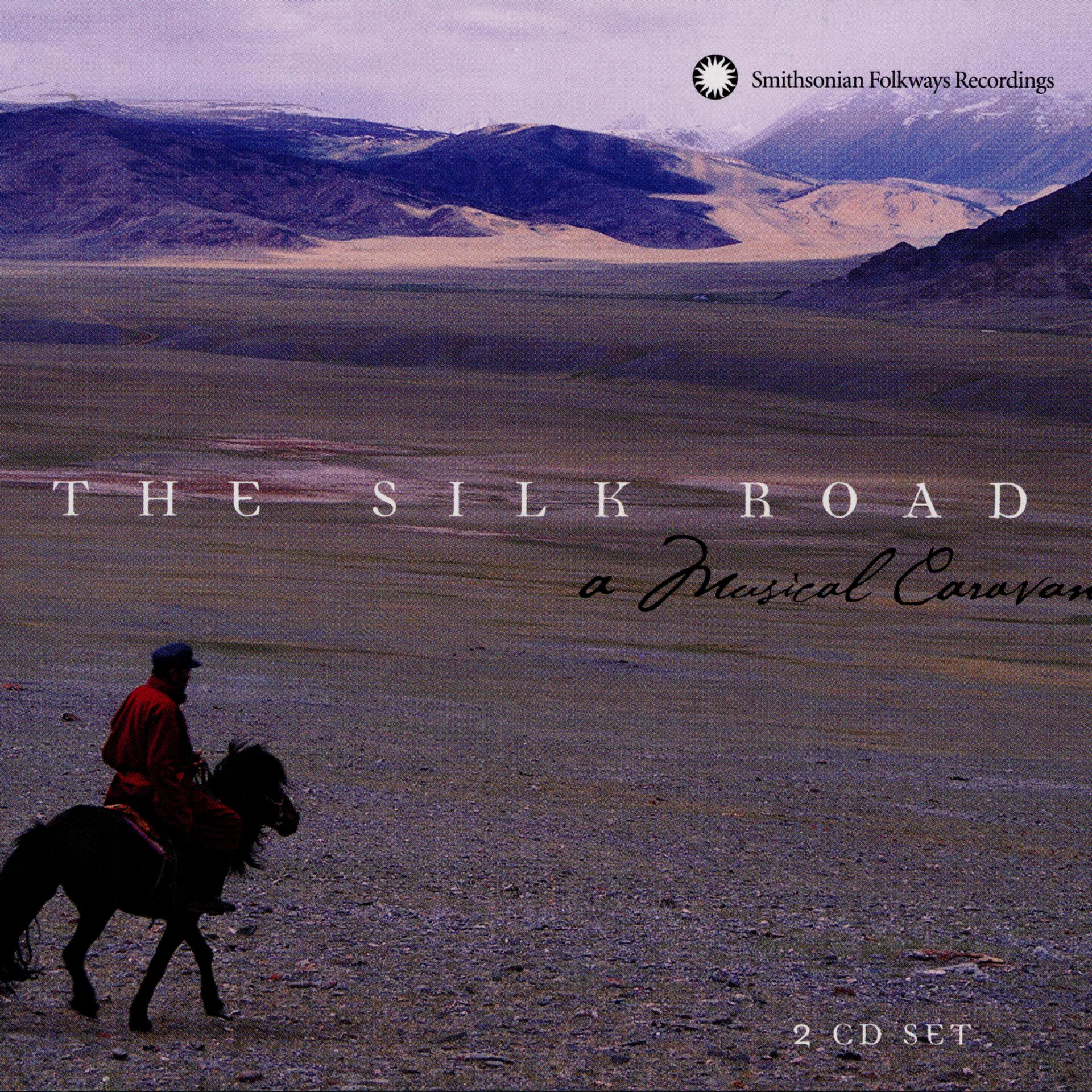Постер альбома The Silk Road: A Musical Caravan