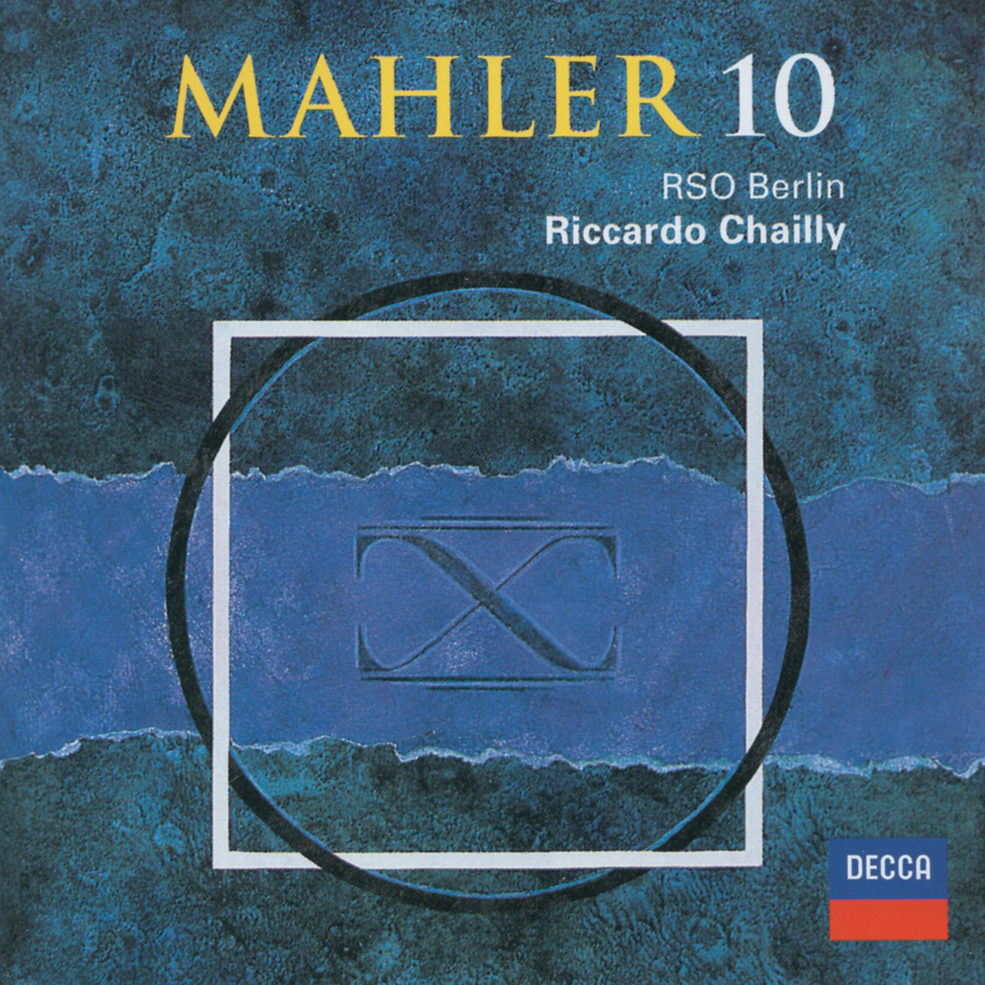 Постер альбома Mahler: Symphony No. 10 (Ed. Cooke)
