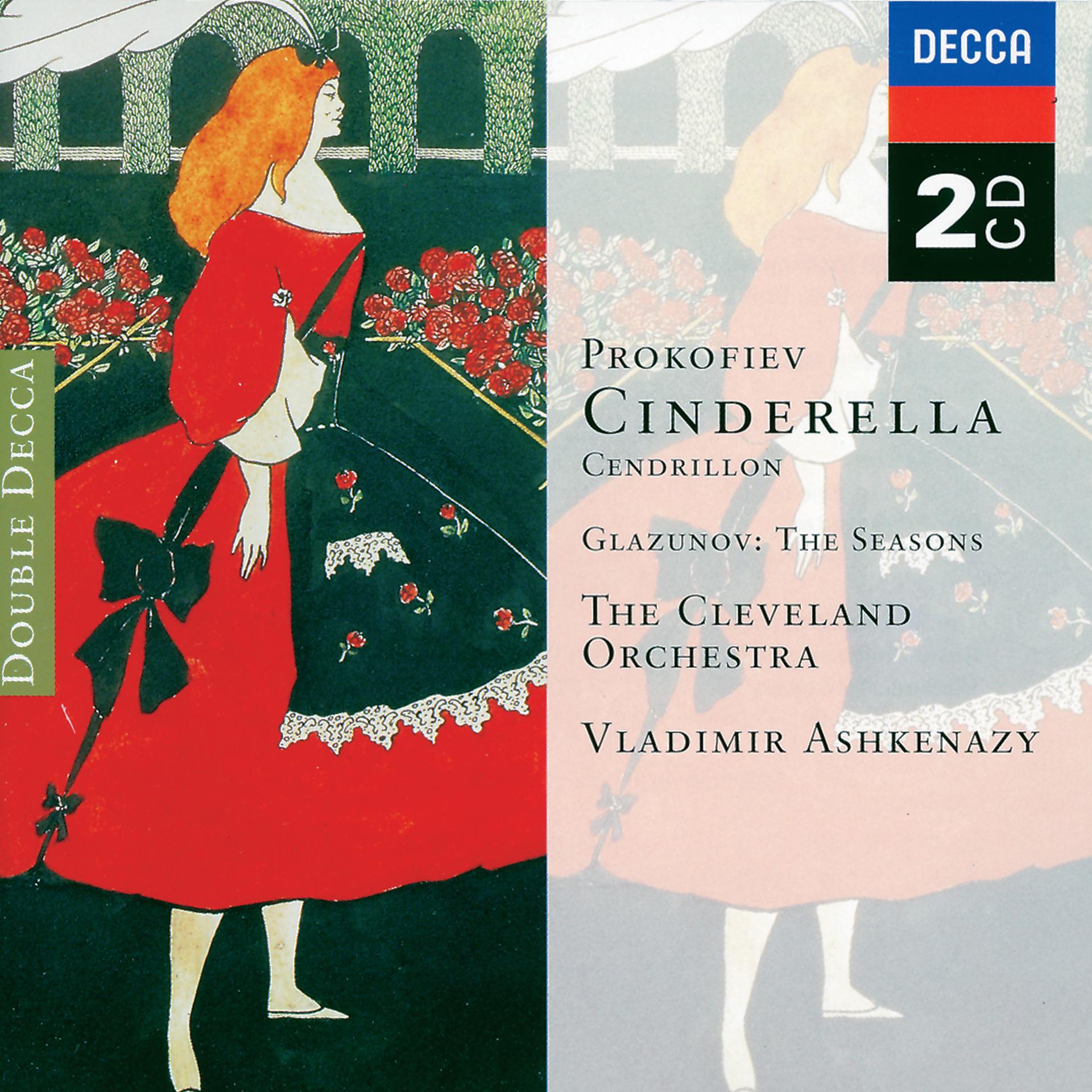 Постер альбома Prokofiev: Cinderella/Glazunov: The Seasons