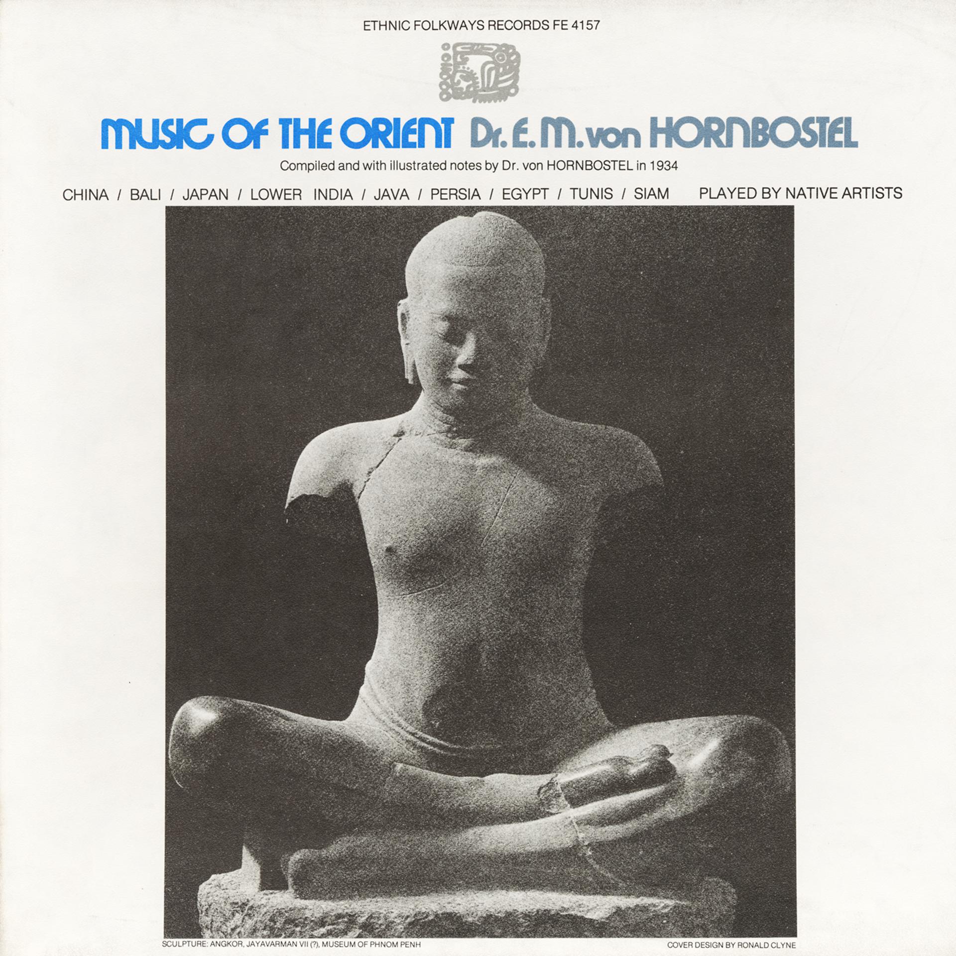 Постер альбома Music of the Orient