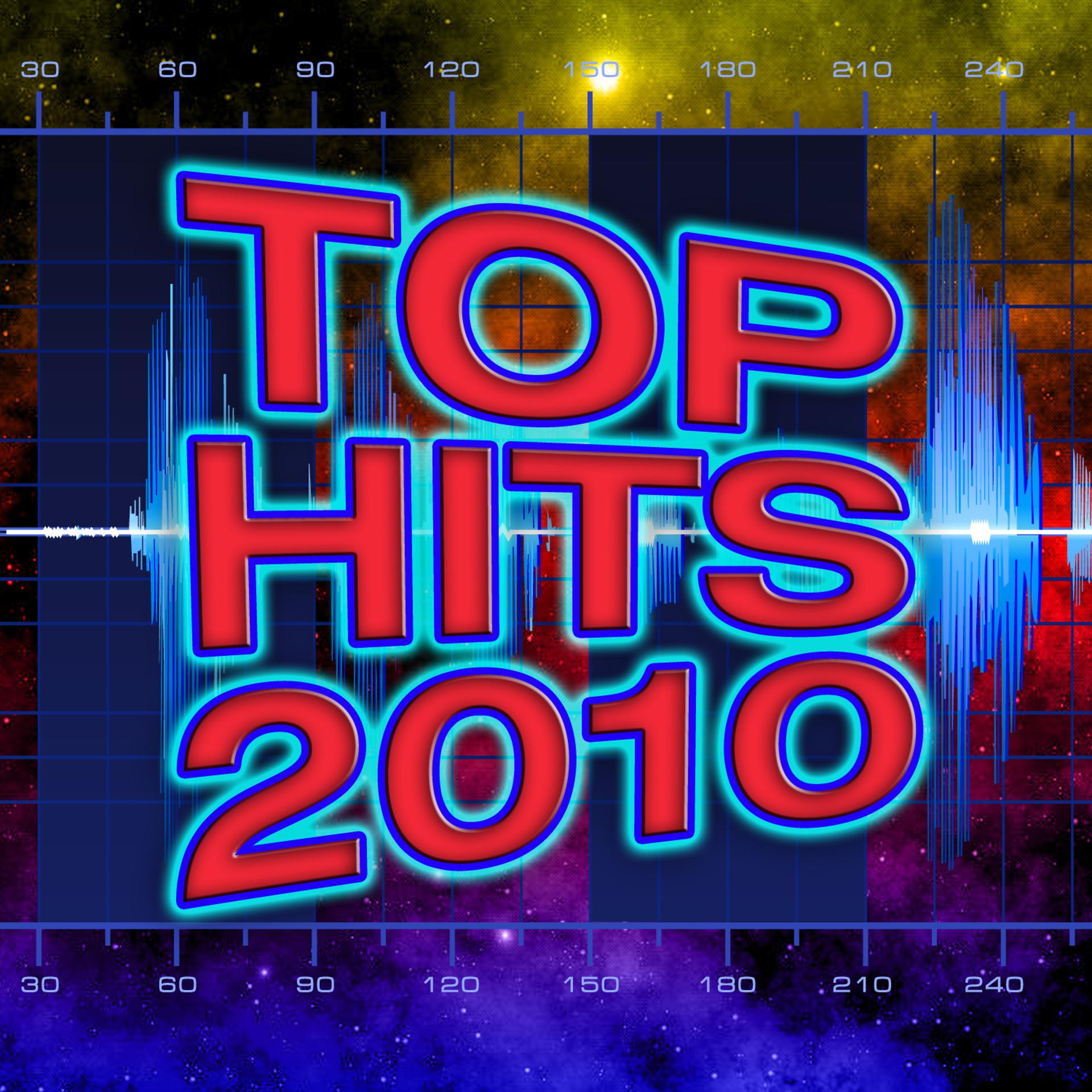 Постер альбома Top Hits 2010