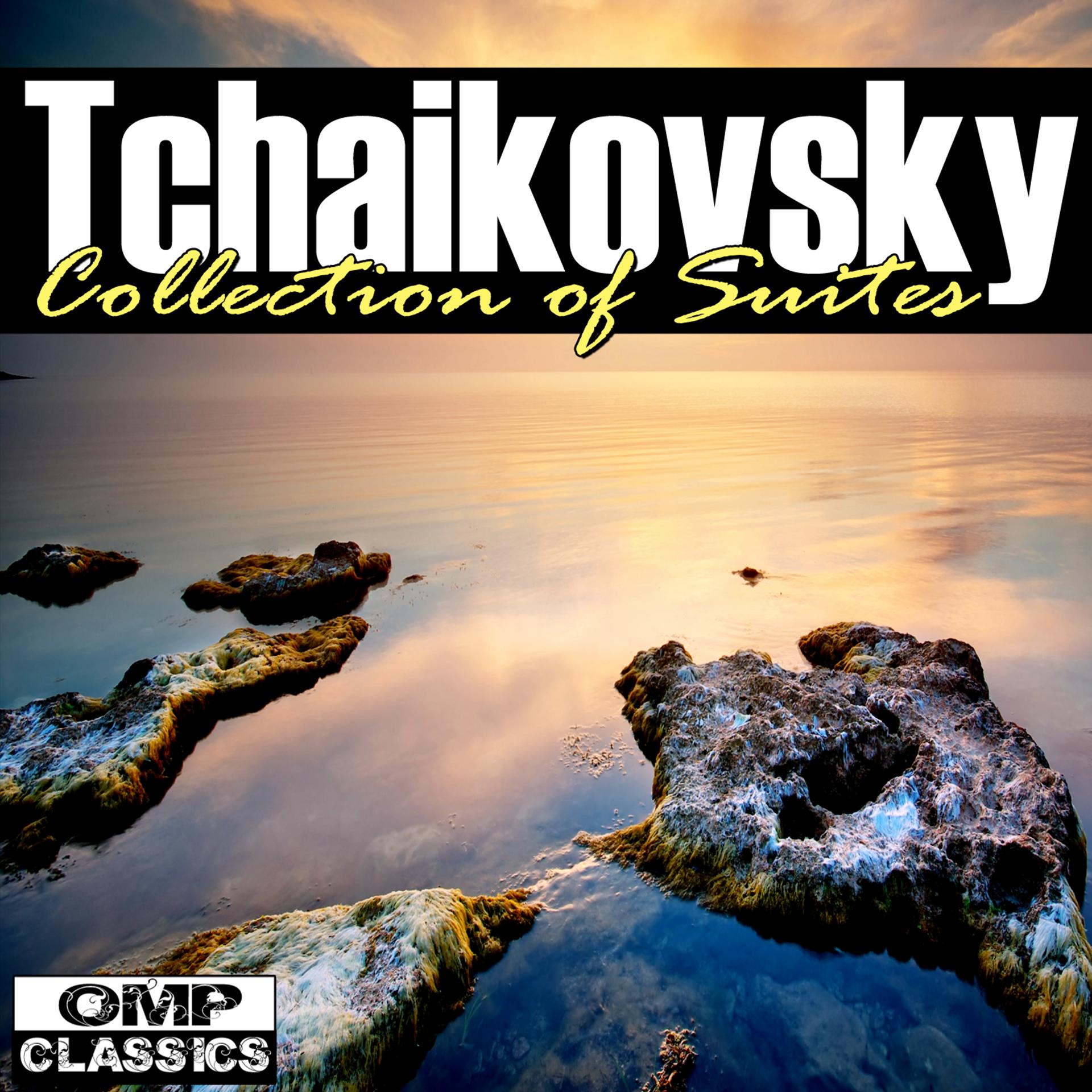 Постер альбома Tchaikovsky: Collection of Suites