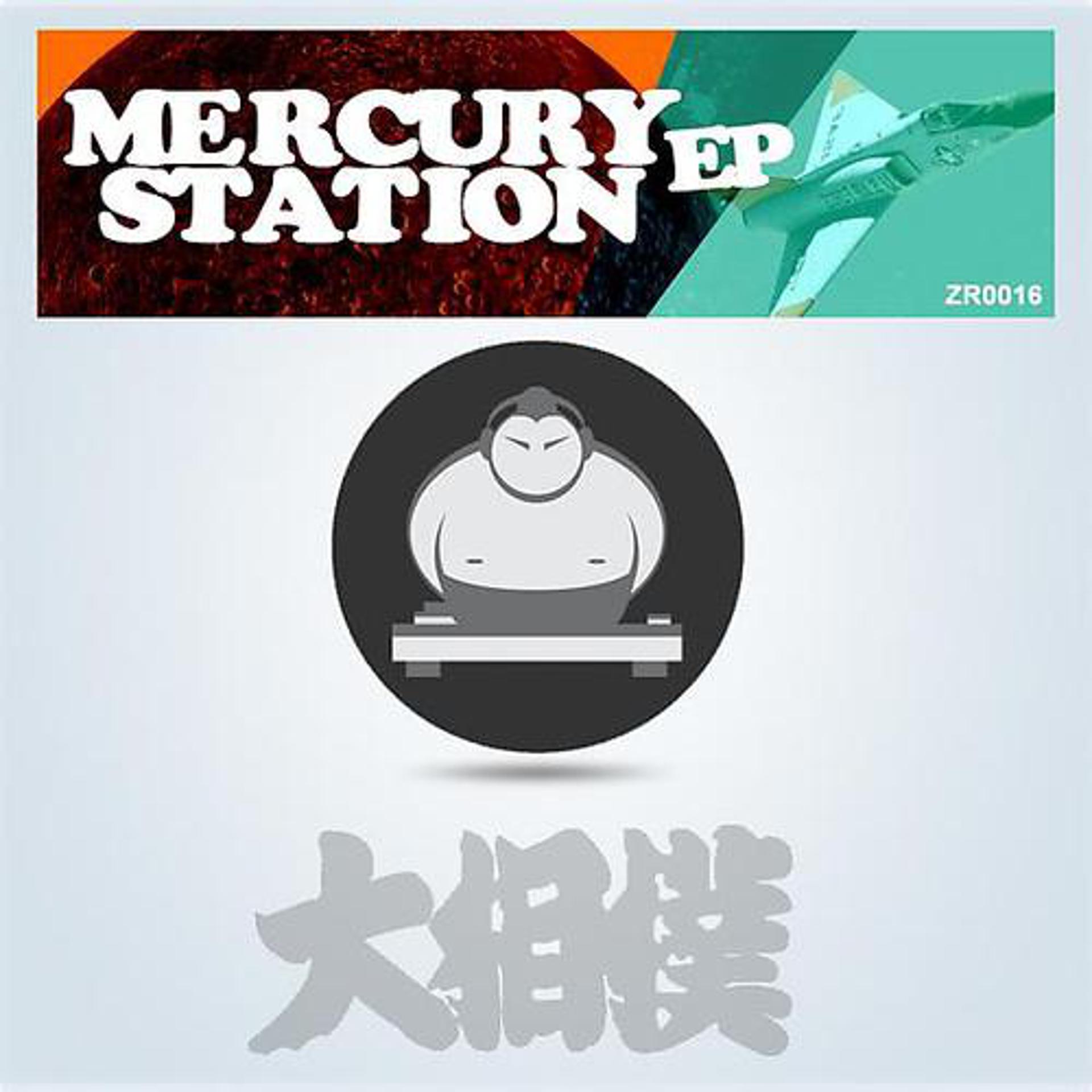 Постер альбома Mercury Station