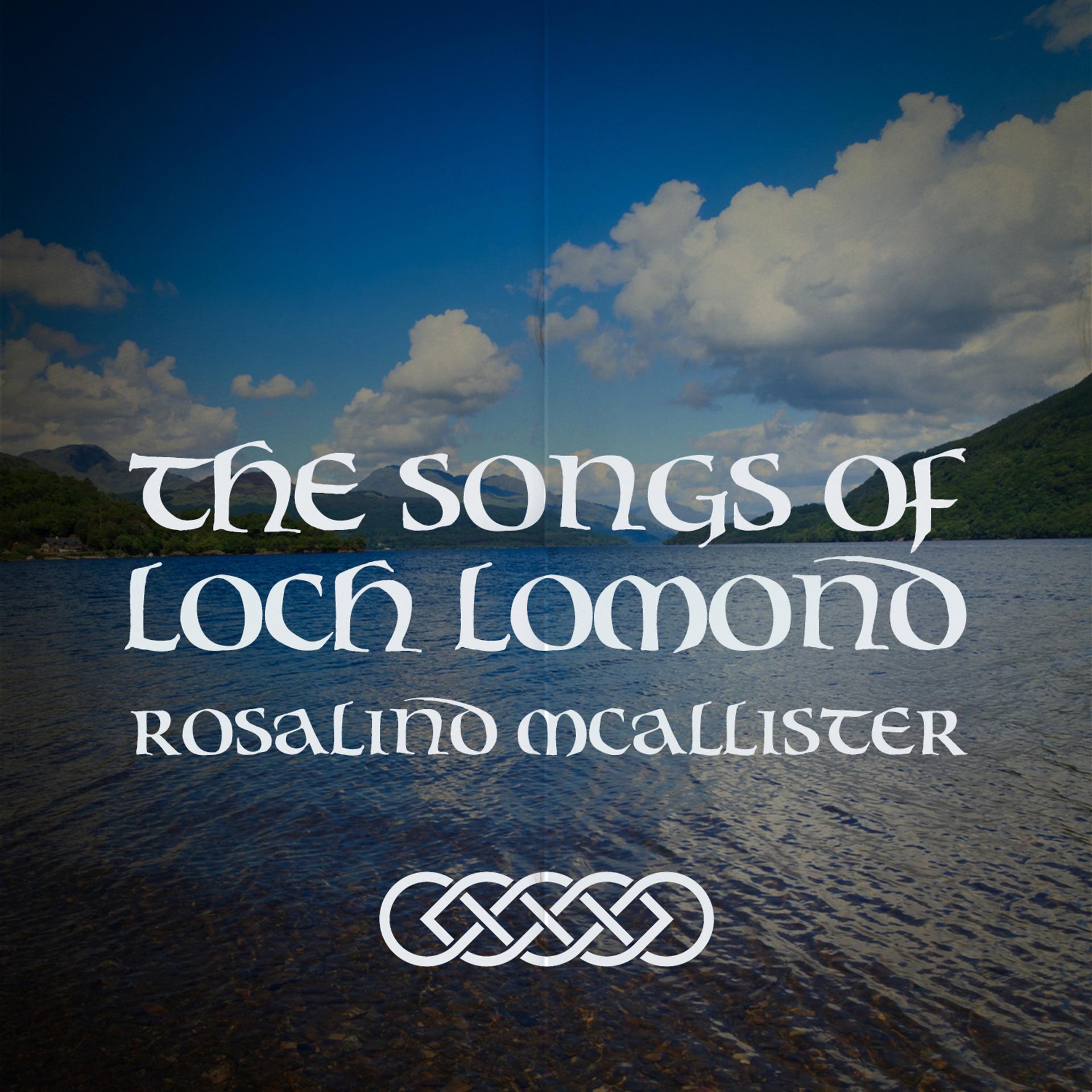 Постер альбома The Songs of Loch Lomond