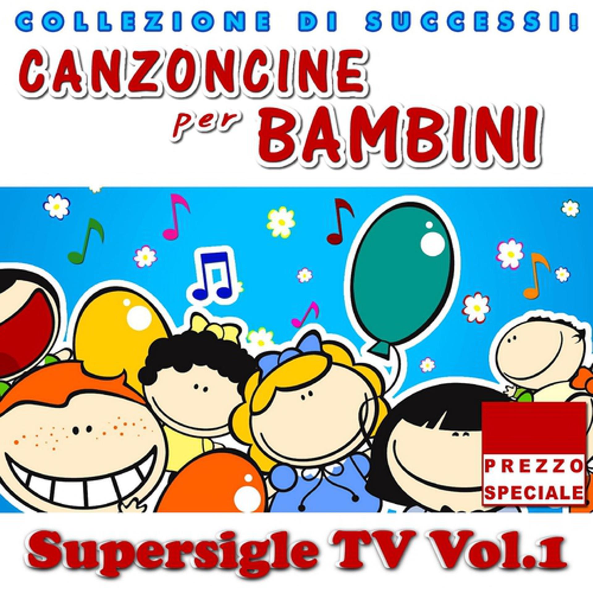 Постер альбома Supersigle Tv Collection, Vol. 1
