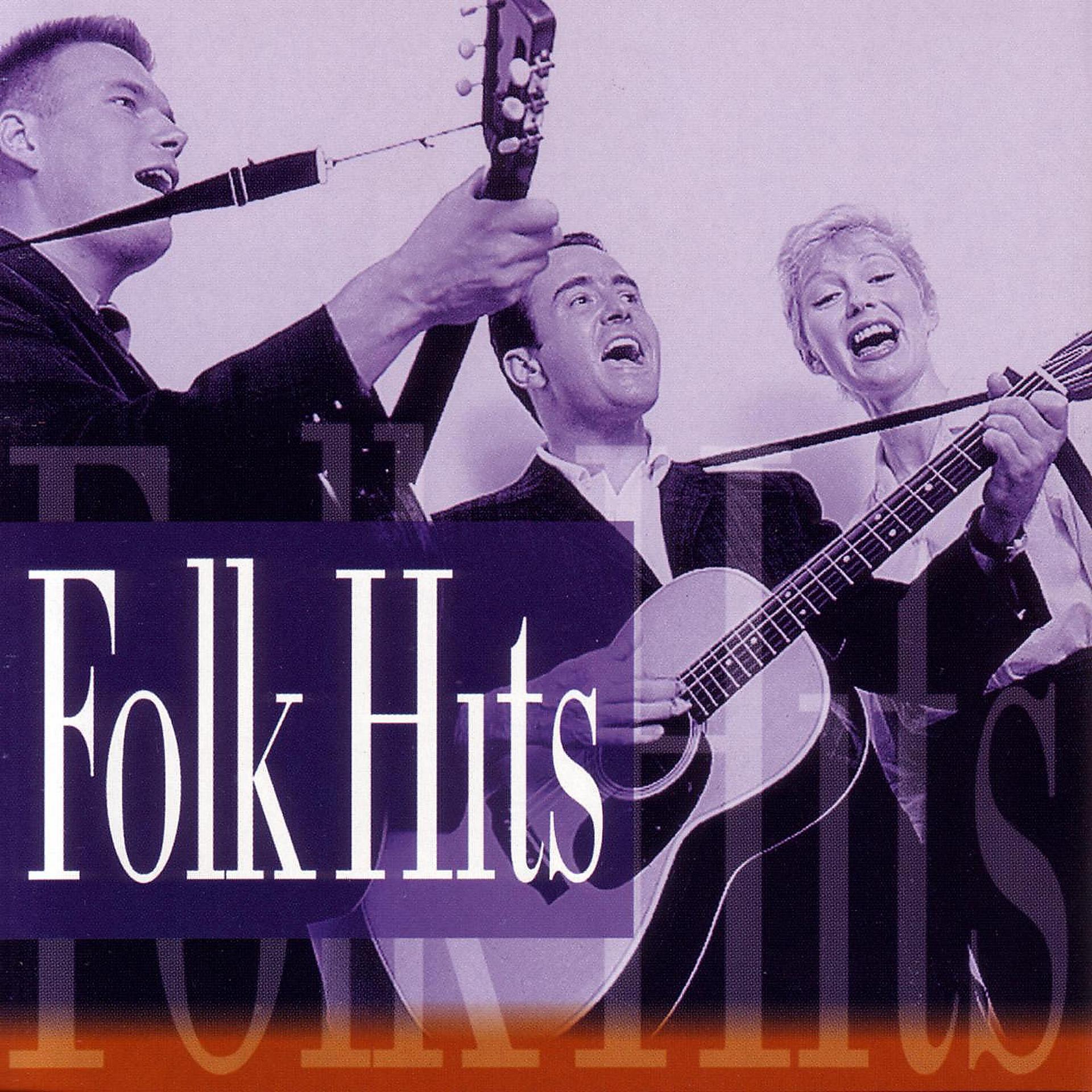 Постер альбома Folk Hits