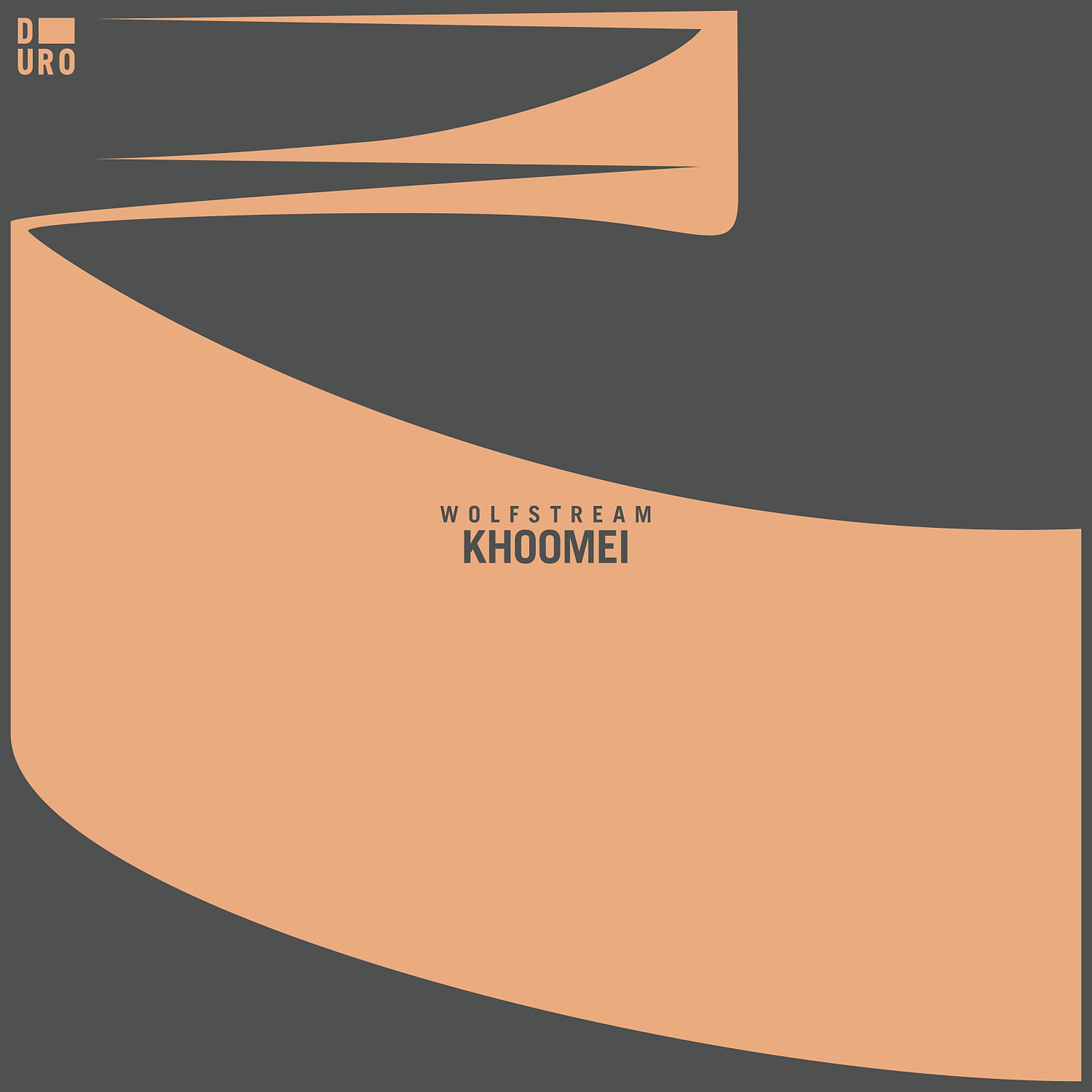 Постер альбома Khoomei