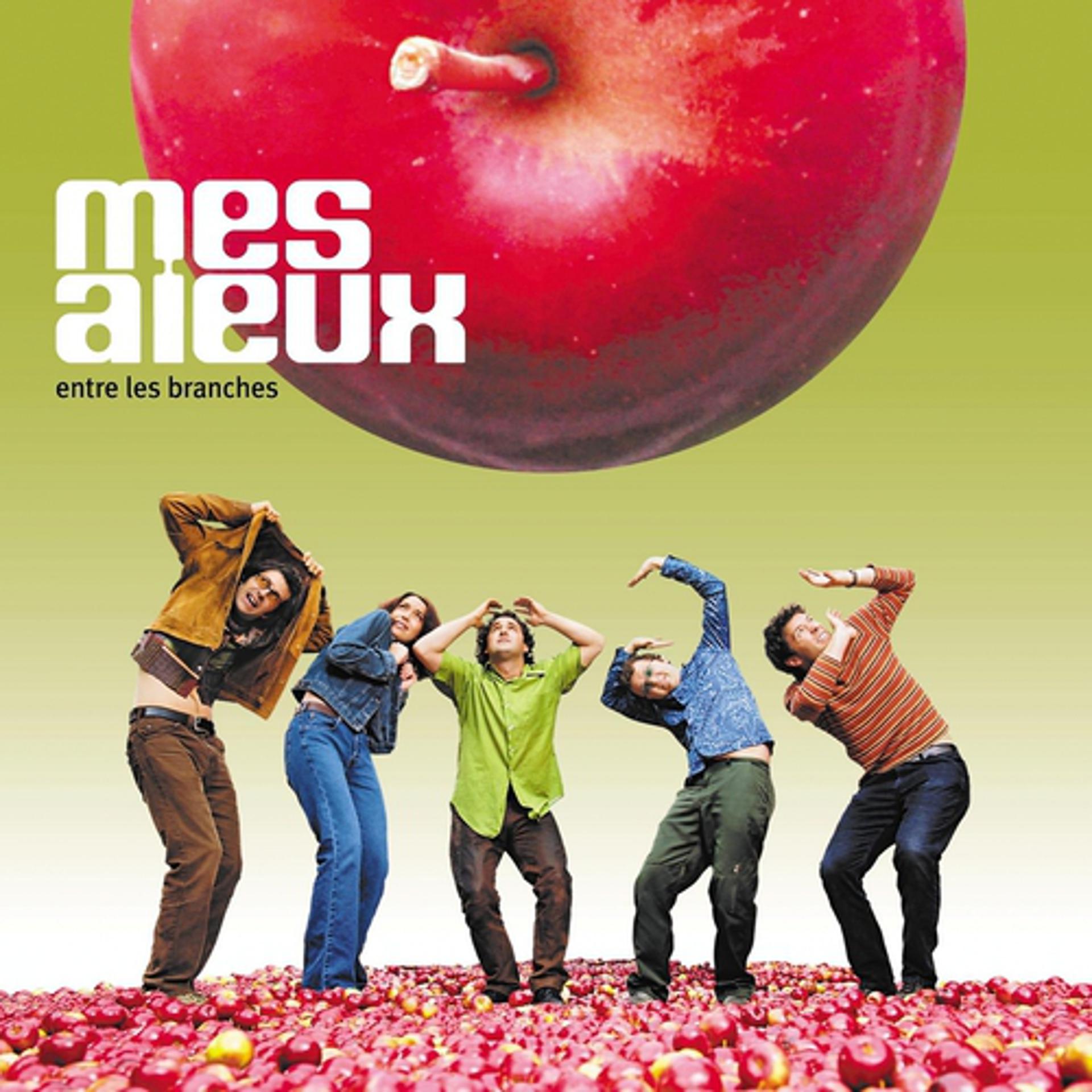 Постер альбома Entre les branches
