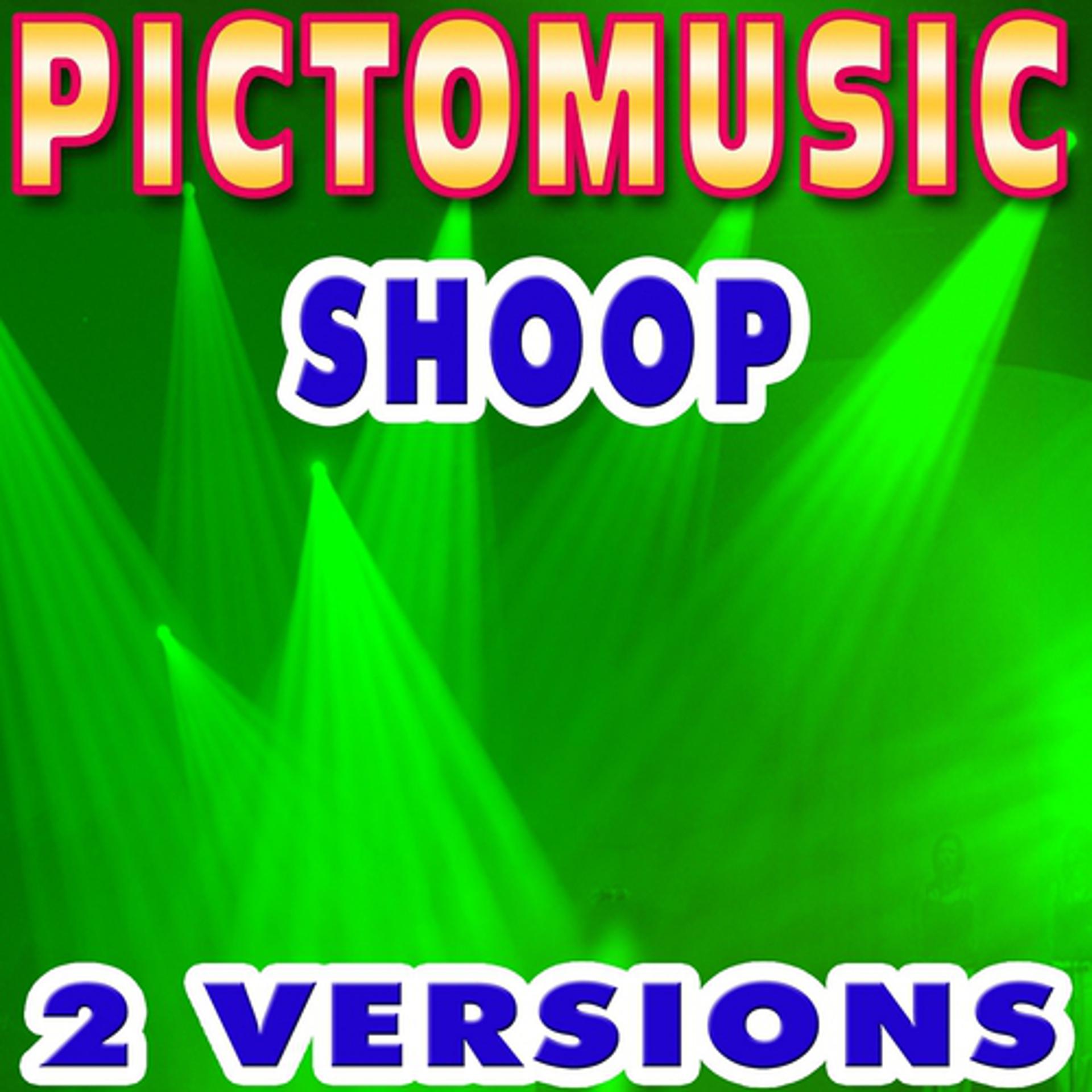 Постер альбома Shoop (Karaoke Version)
