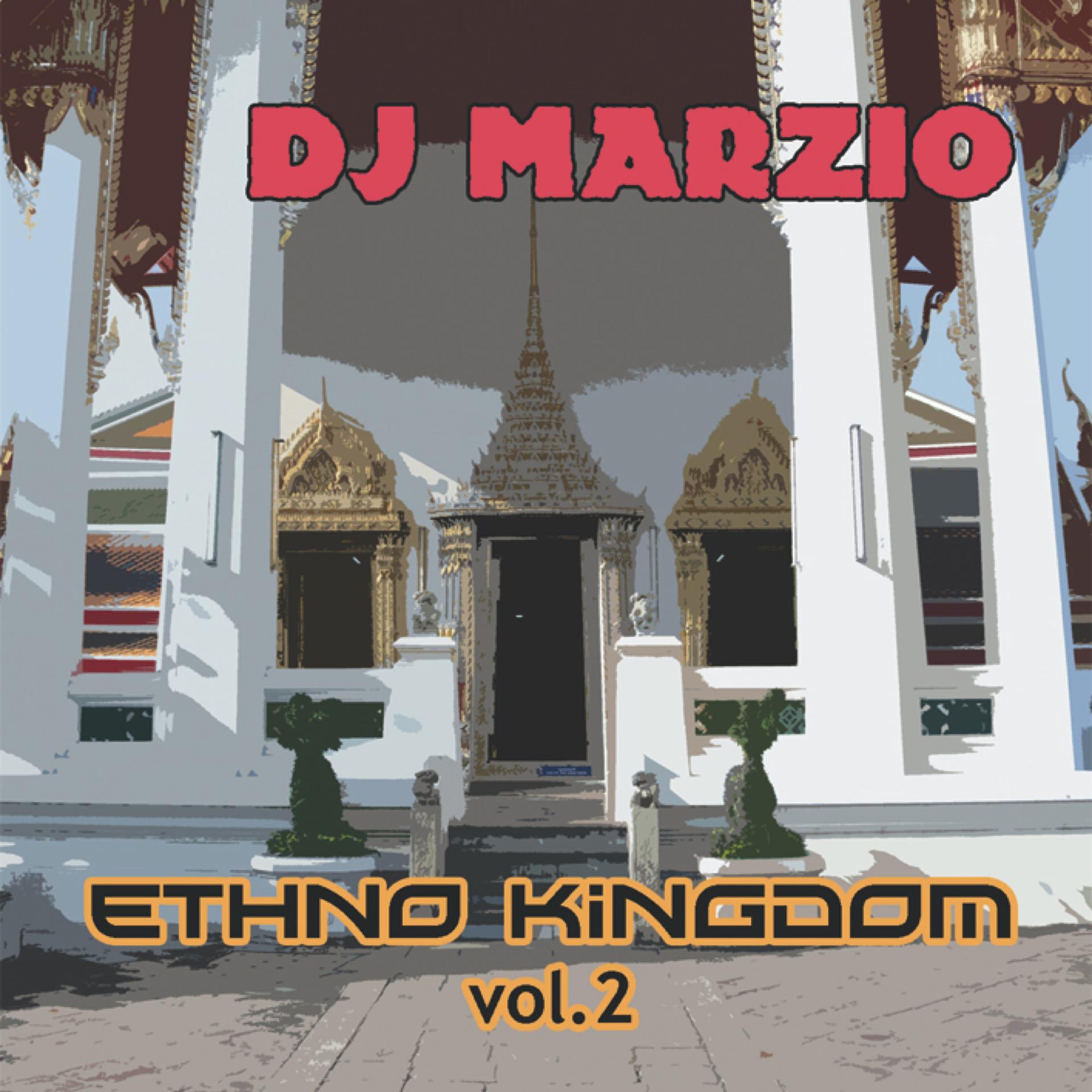 Постер альбома Ethno Kingdom, Vol. 2