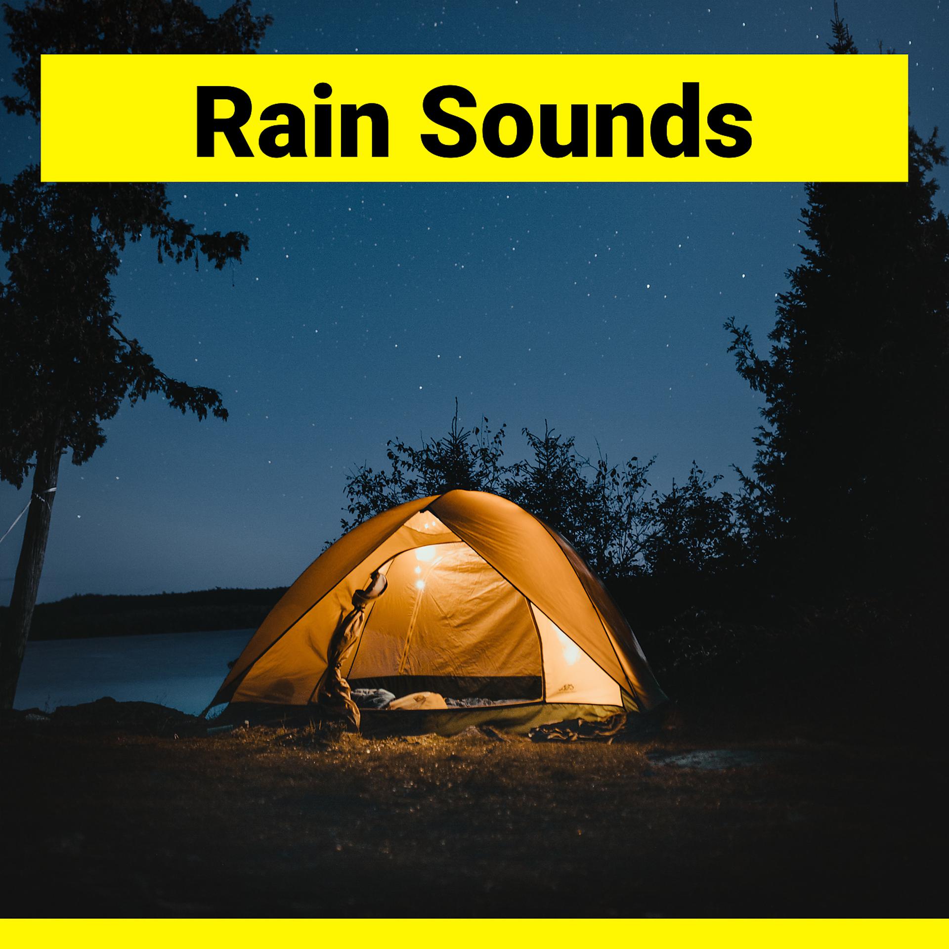 Постер альбома Camping Rain