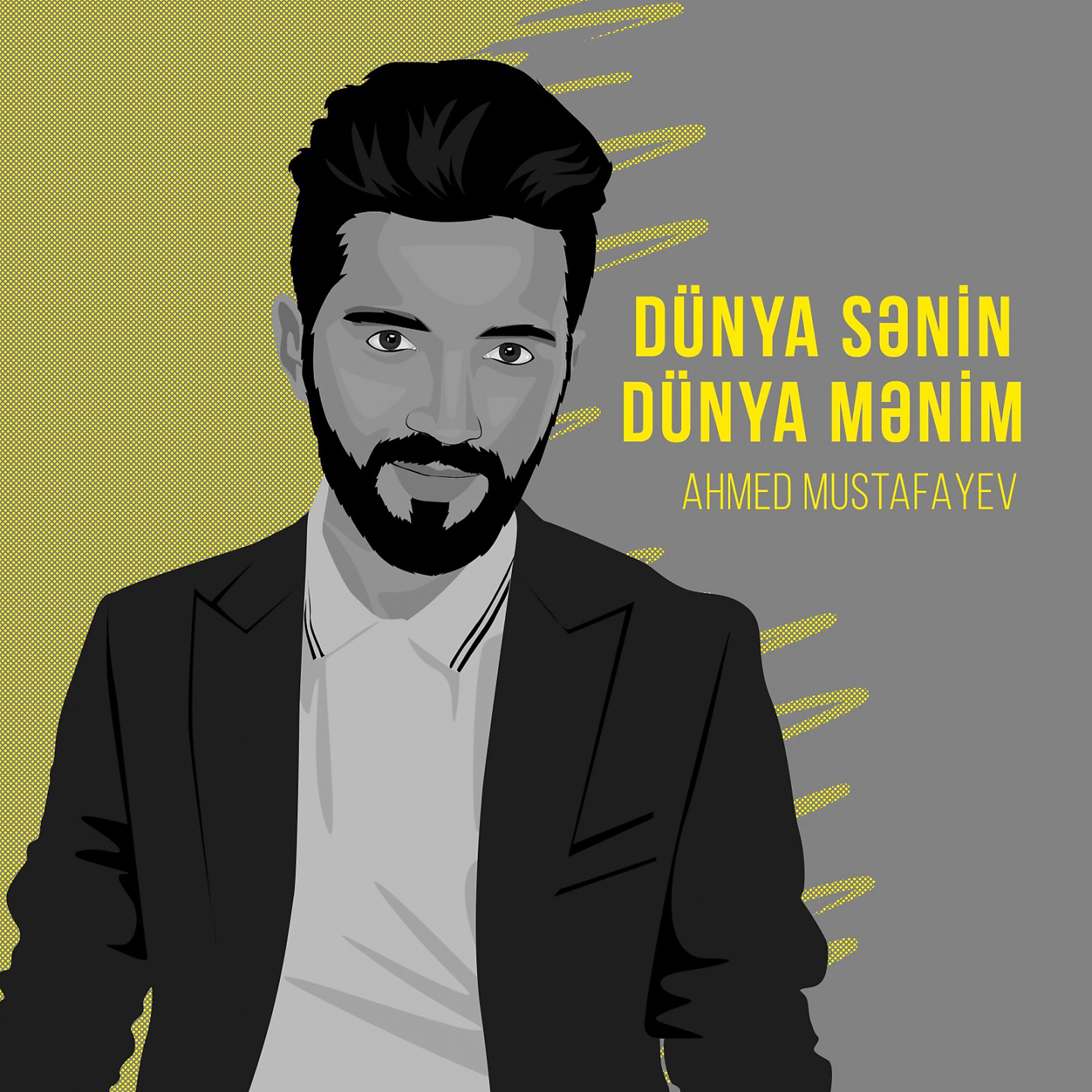 Постер альбома Dünya Sənin, Dünya Mənim