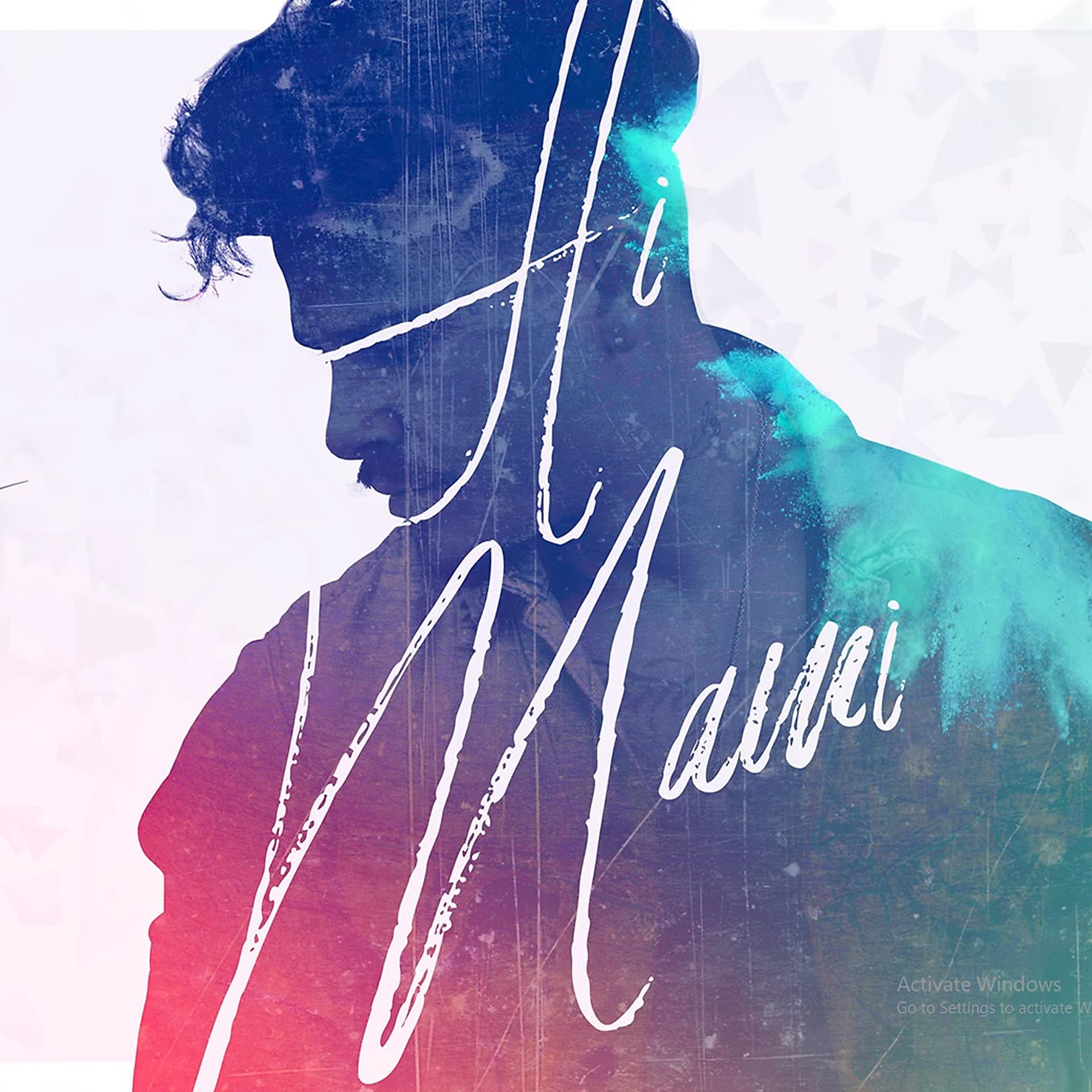 Постер альбома Ai Mami