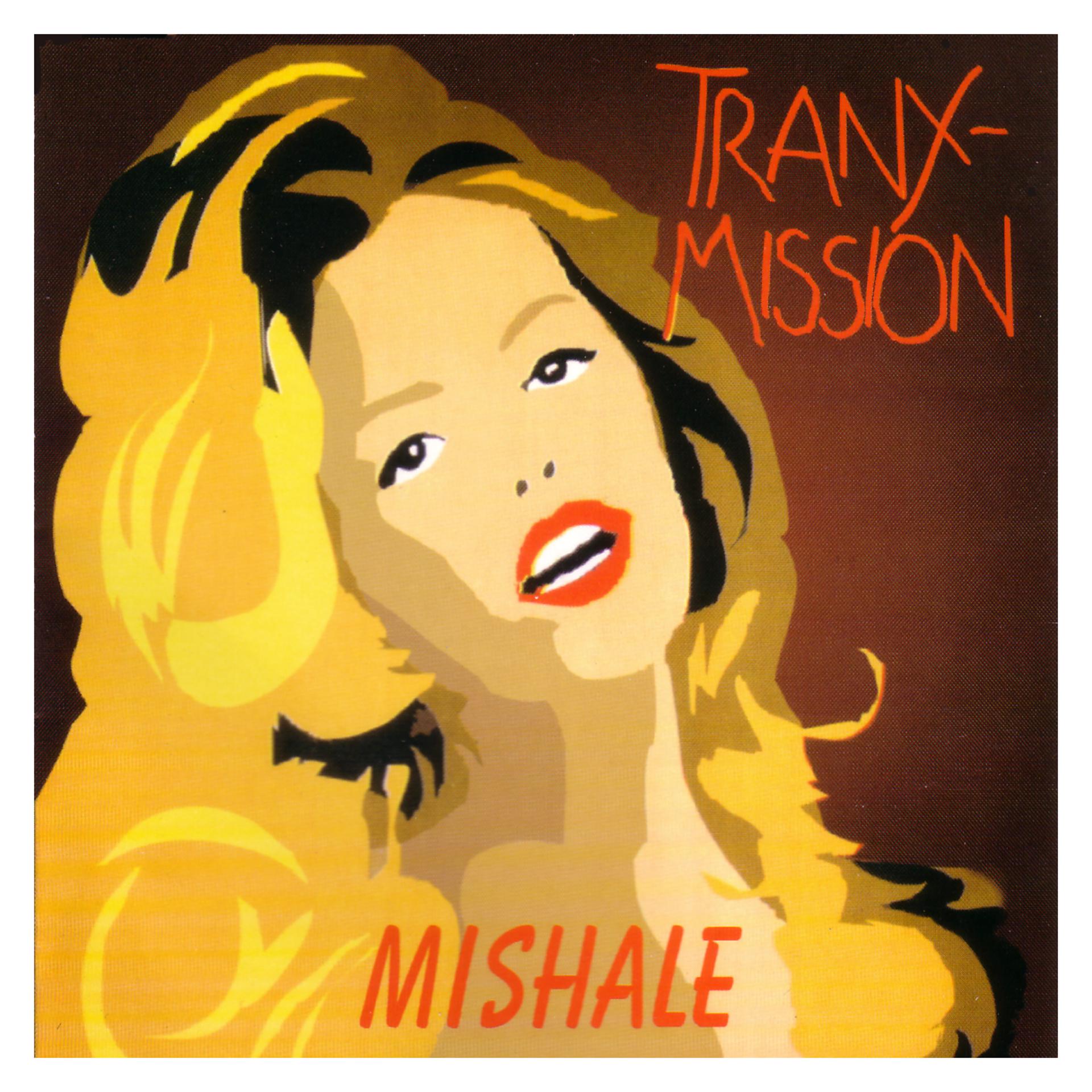 Постер альбома Mishale (Single)