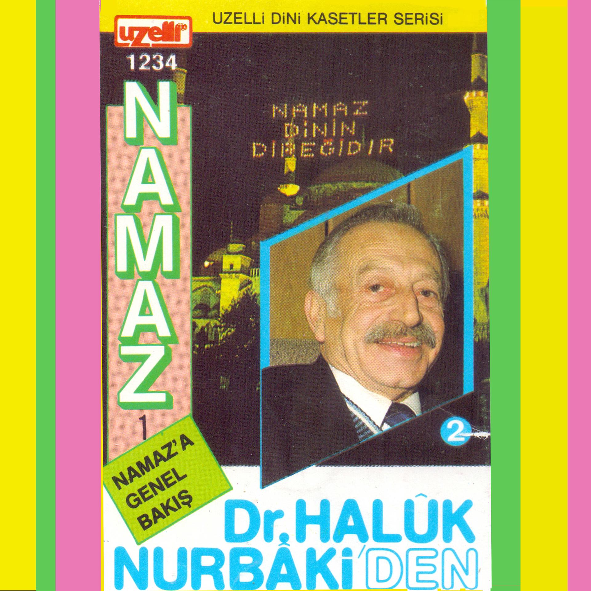 Постер альбома Namaz, Vol.1