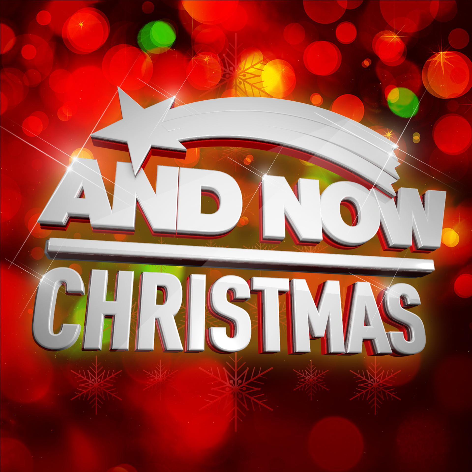 Постер альбома And Now Christmas