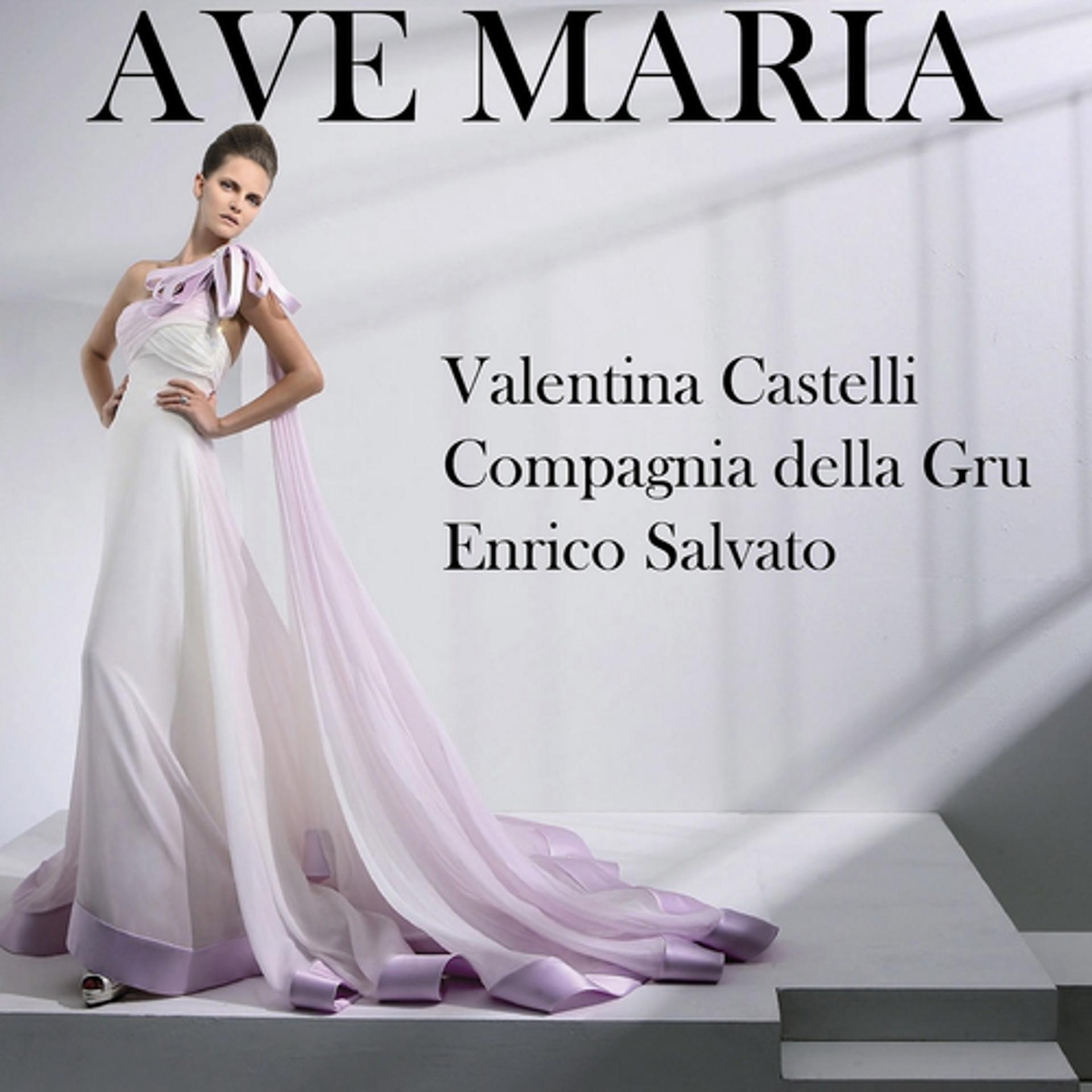 Постер альбома Ave Maria di Bach