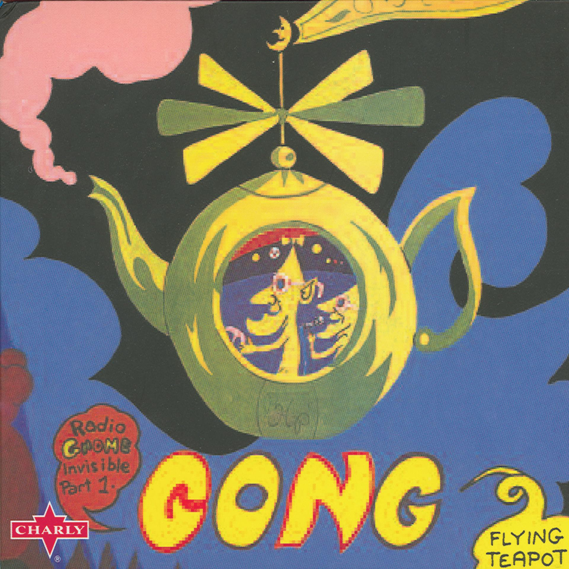Постер альбома Flying Teapot