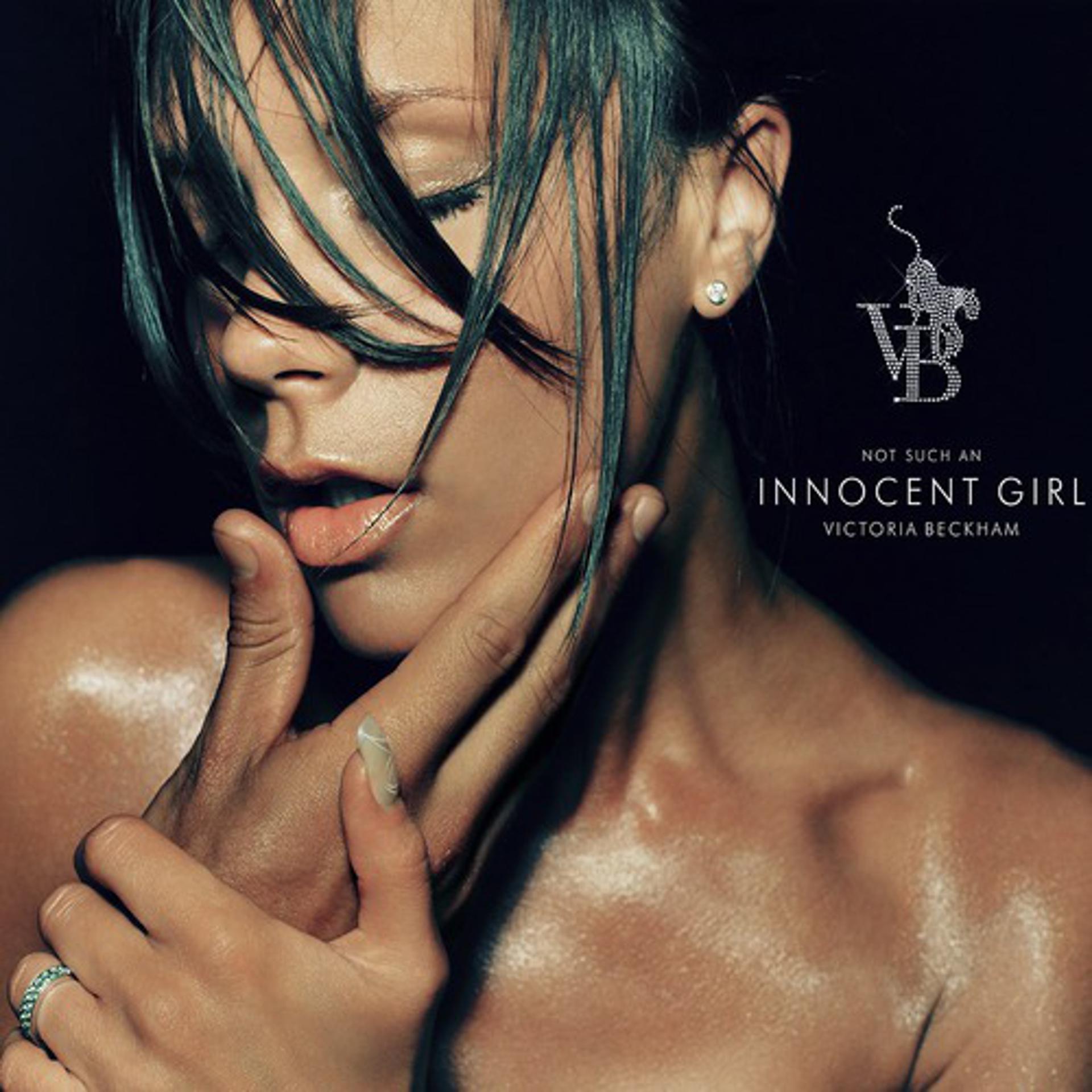 Постер альбома Not Such An Innocent Girl