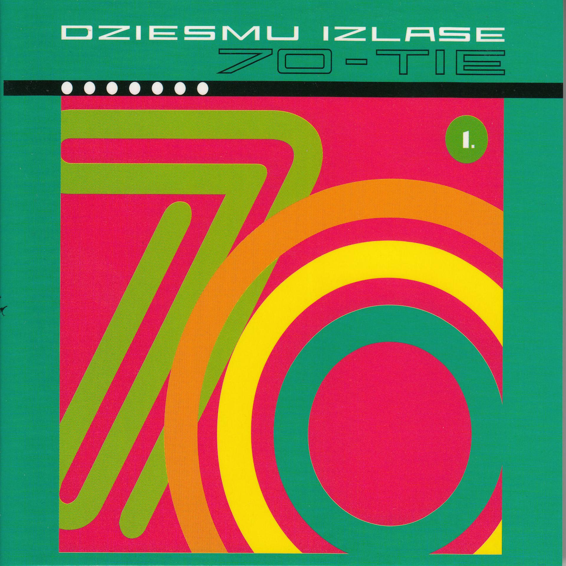 Постер альбома 70-tie, Vol.1