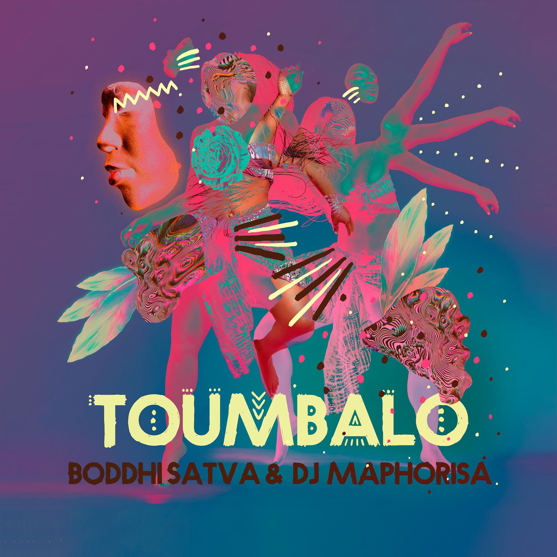 Постер альбома Toumbalo