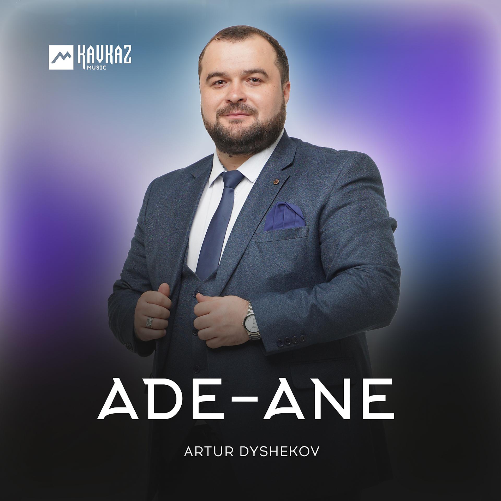Постер альбома Ade-Ane