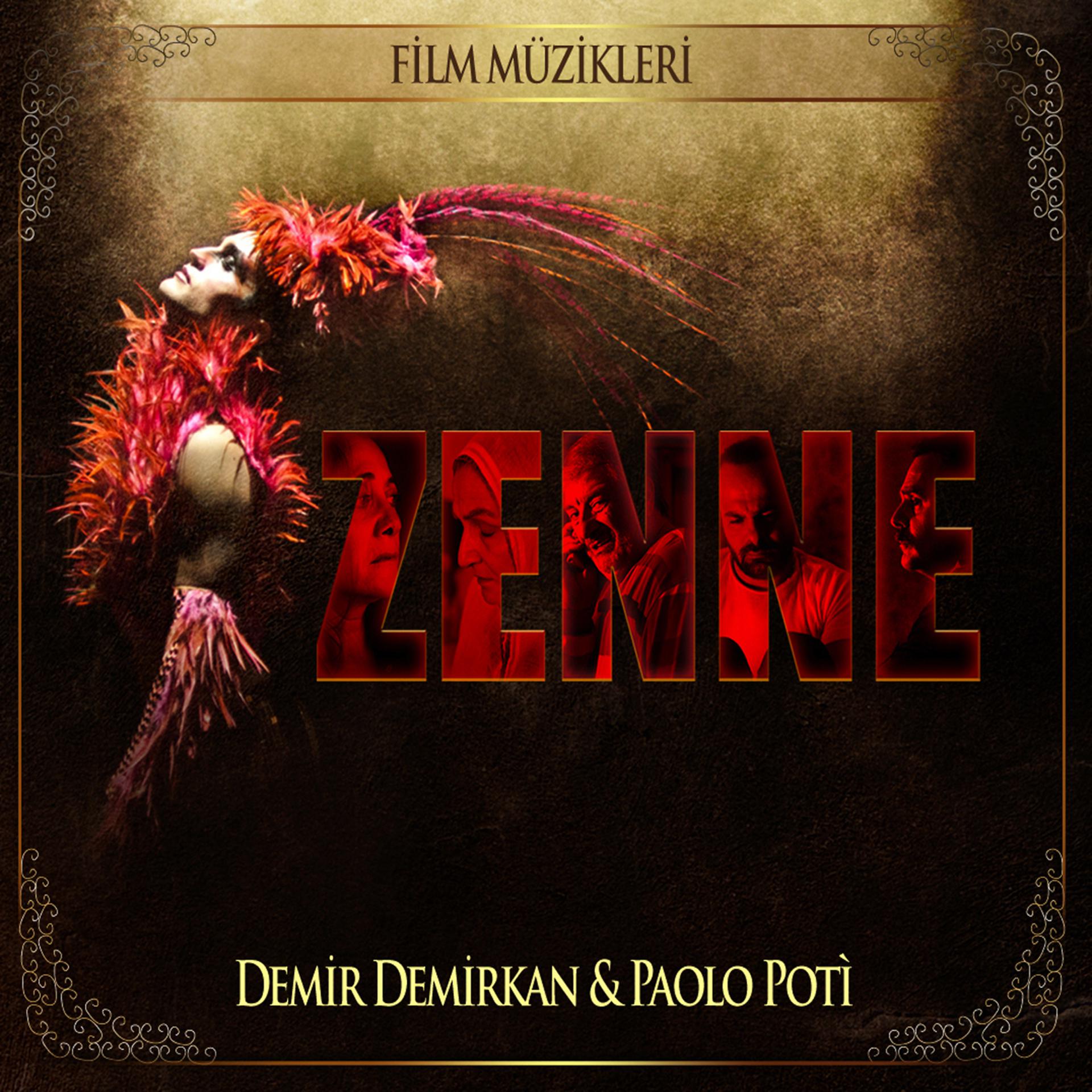 Постер альбома Zenne Dancer