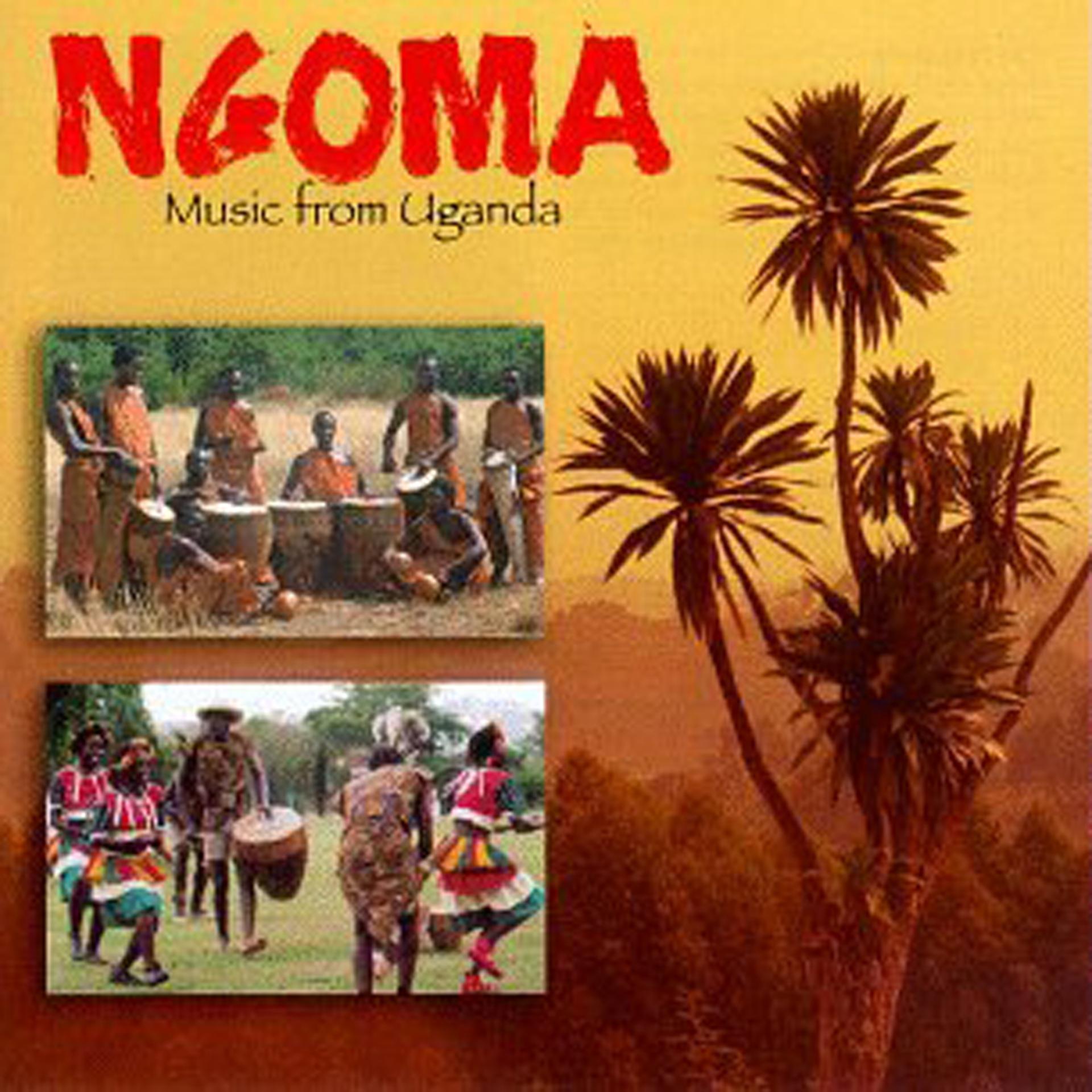 Постер альбома Music From Uganda