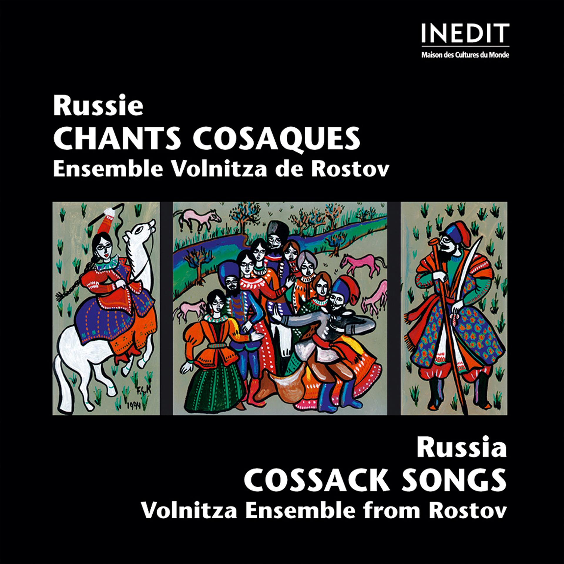 Постер альбома Russie. chants cosaques. 
russia. cossack songs.