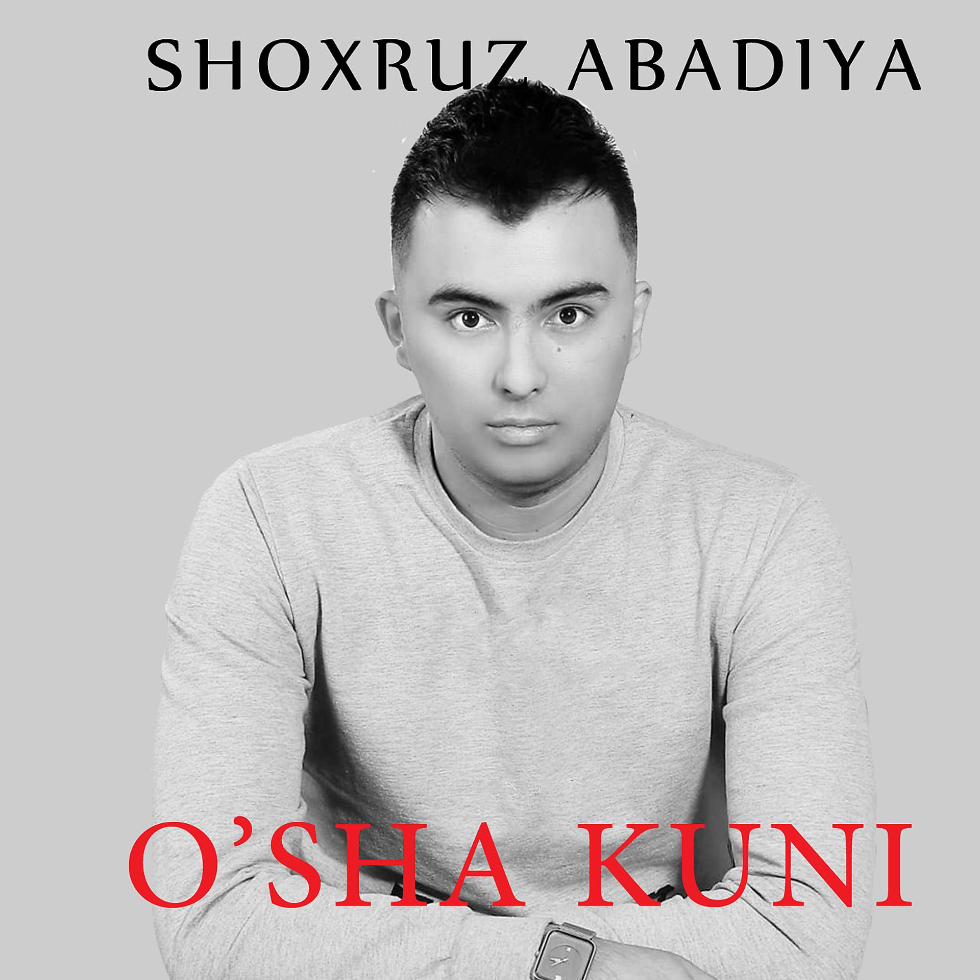 Постер альбома O'sha Kuni