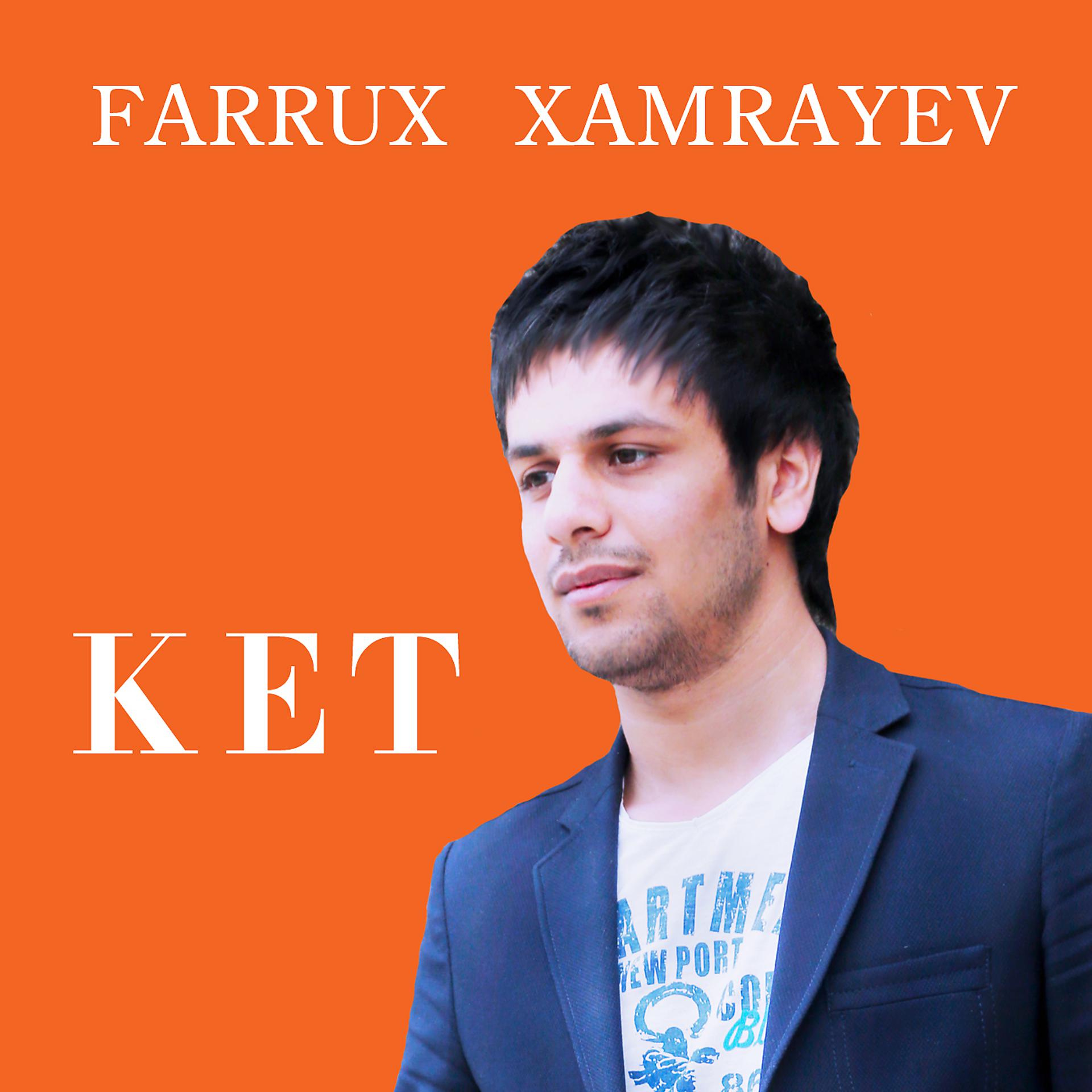 Постер альбома Ket