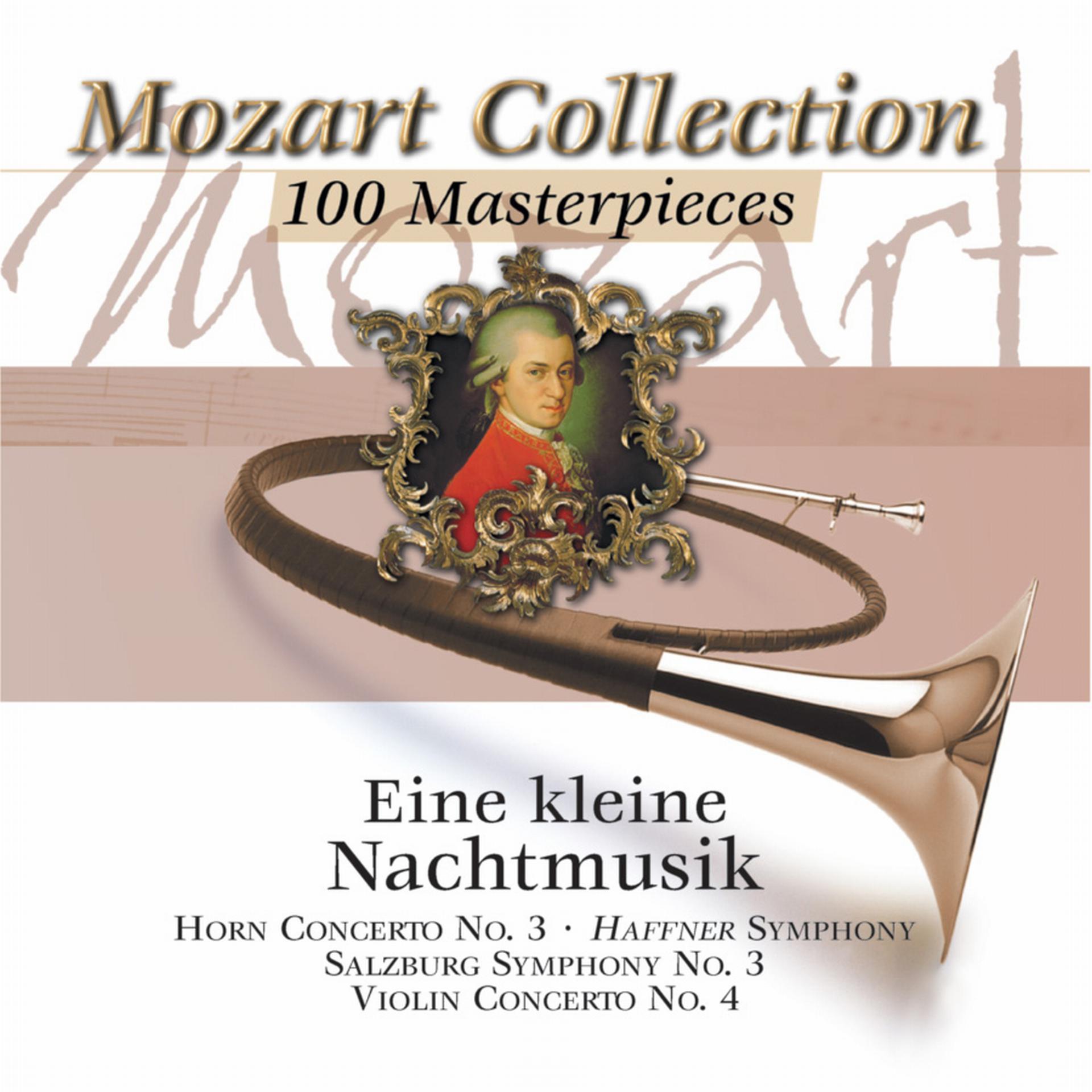Постер альбома Mozart Collection, Vol. 1: 100 Masterpieces - Eine Kleine Nachtmusik
