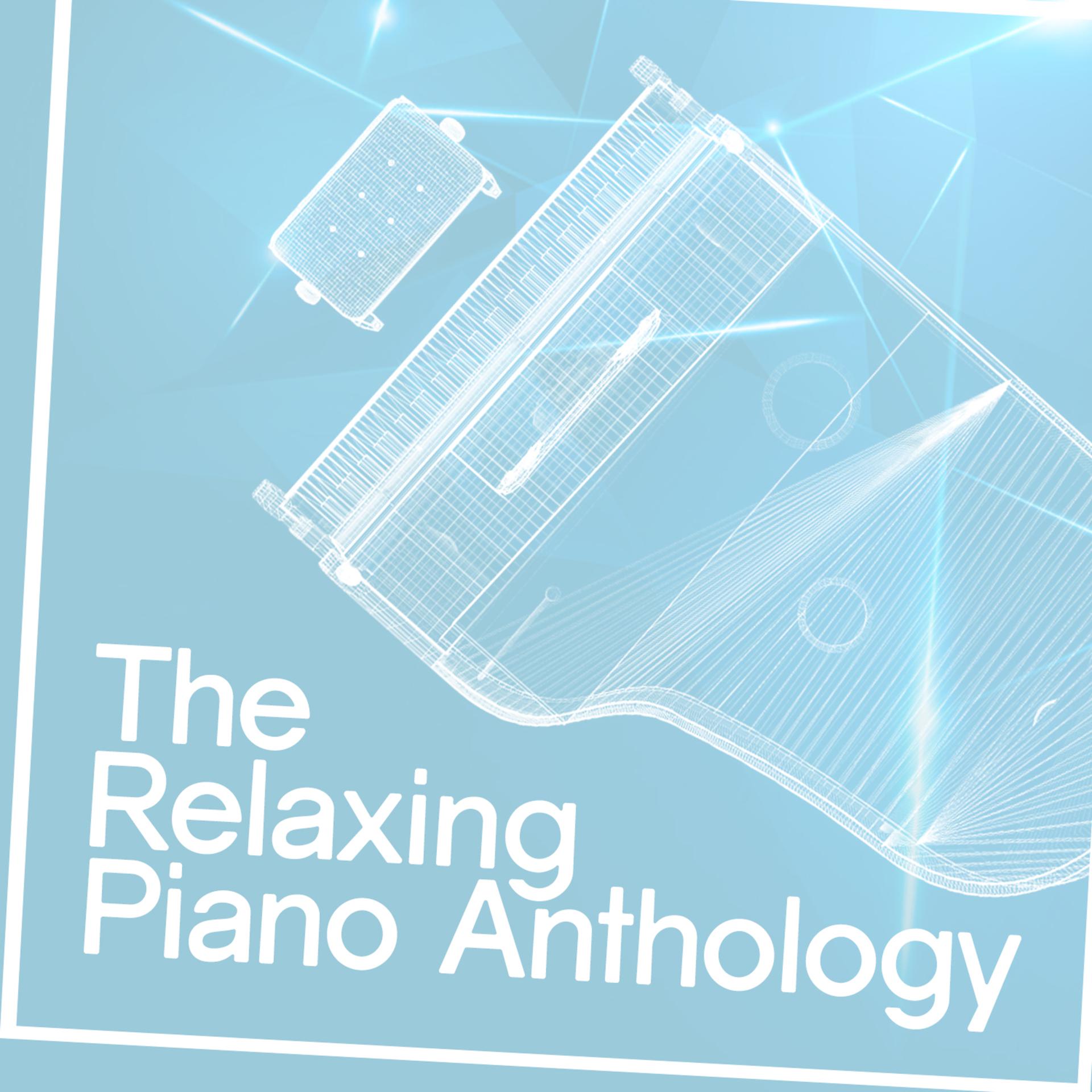 Постер альбома The Relaxing Piano Anthology