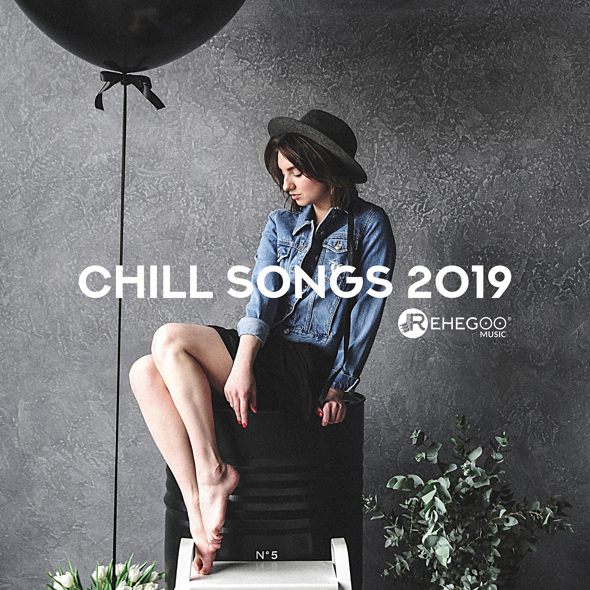 Постер альбома Chill Songs 2019: Best Relaxing Summer Beats