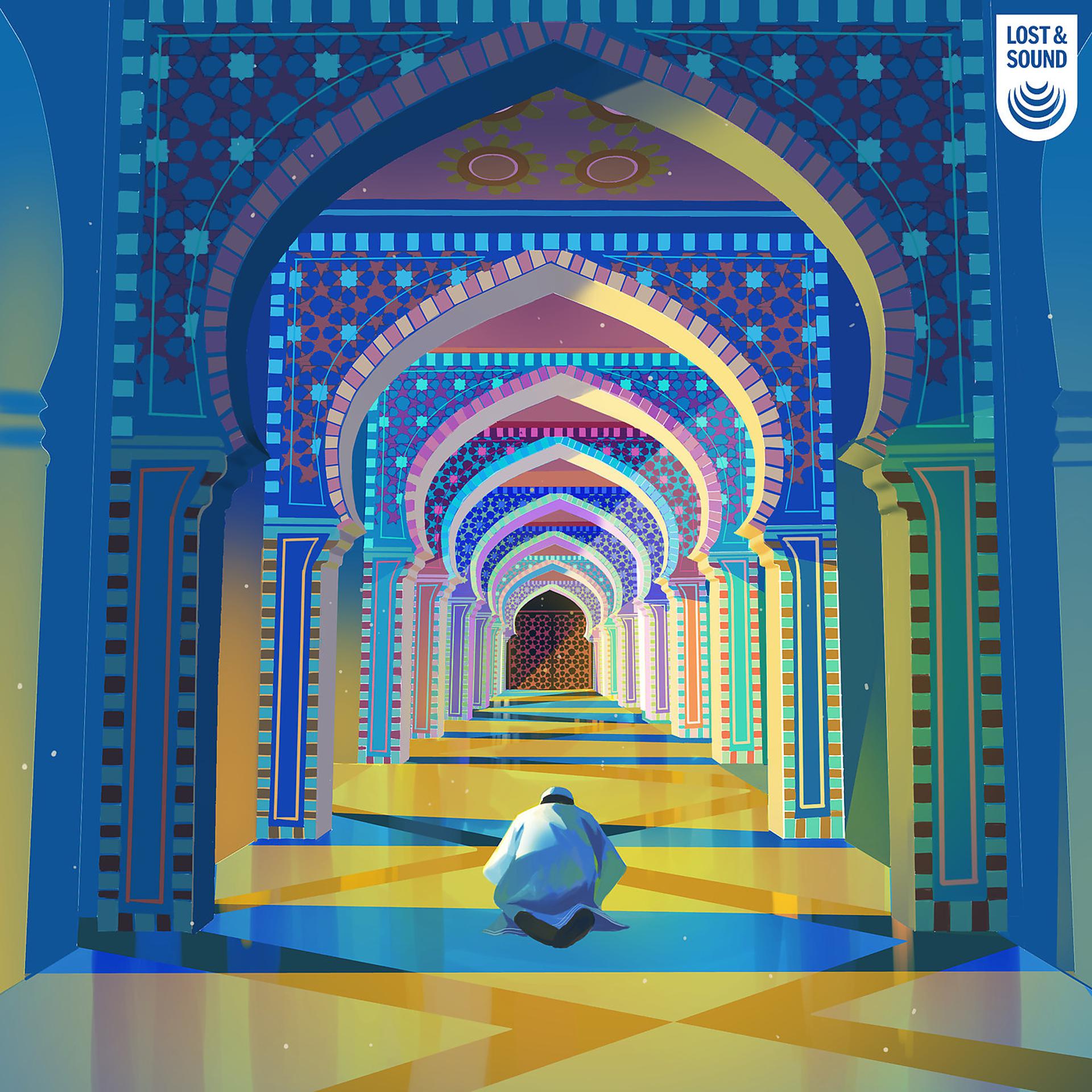 Постер альбома Islamic Prayer Time: Spiritual Imam Quran Verse, Enchanting Muslim Religious Prayer, and Sound of Allah