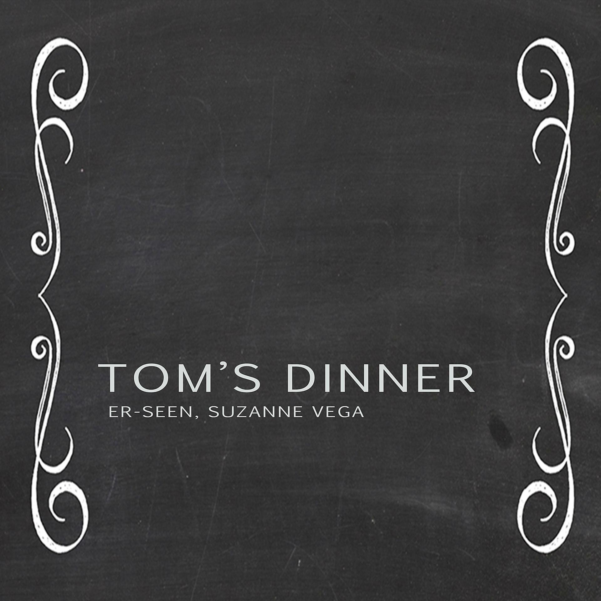 Постер альбома Toms Dinner