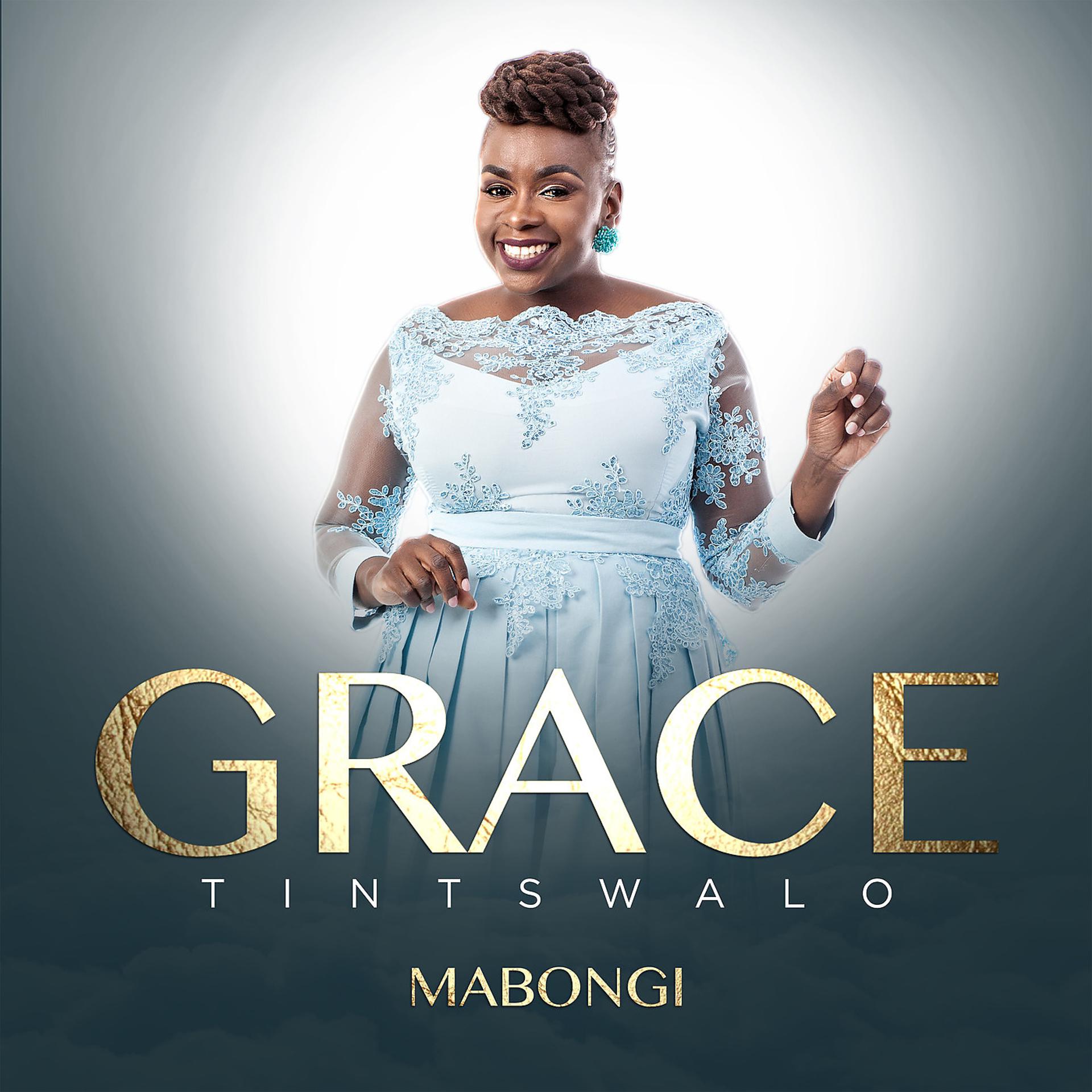 Постер альбома Grace - Tintswalo