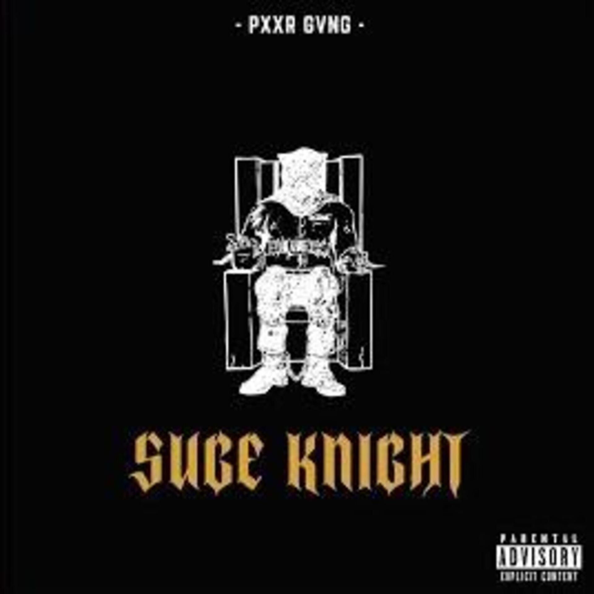 Постер альбома Suge Knight