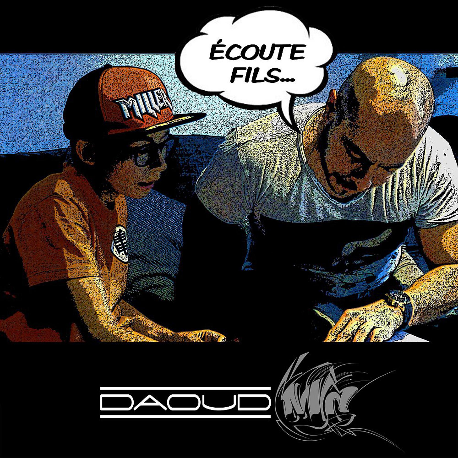 Постер альбома Écoute fils