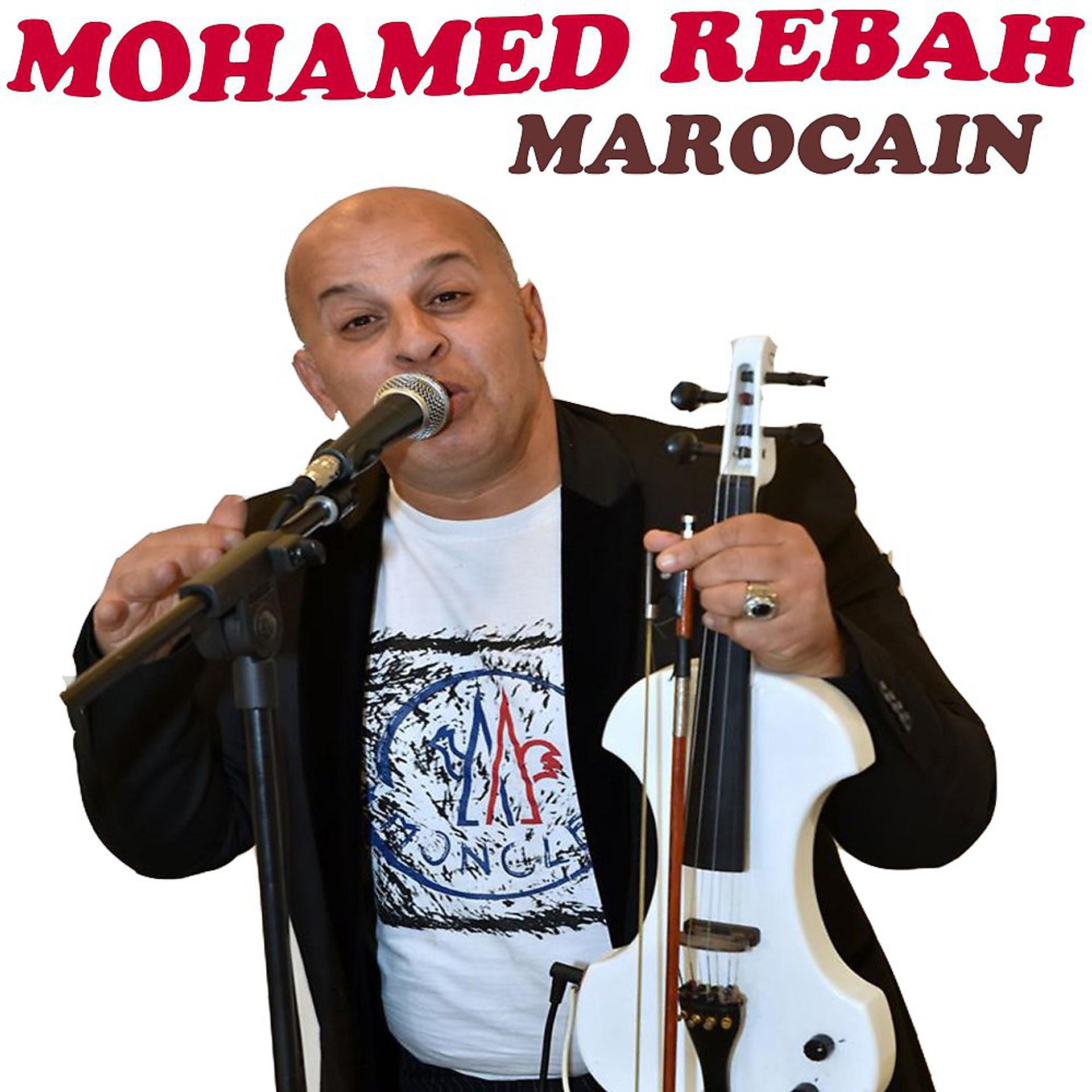 Постер альбома Marocain