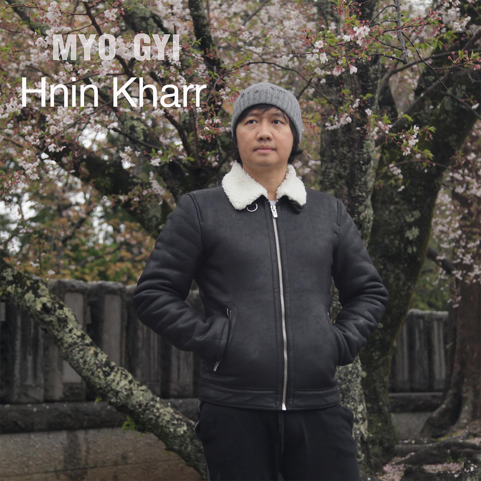 Постер альбома Hnin Kharr