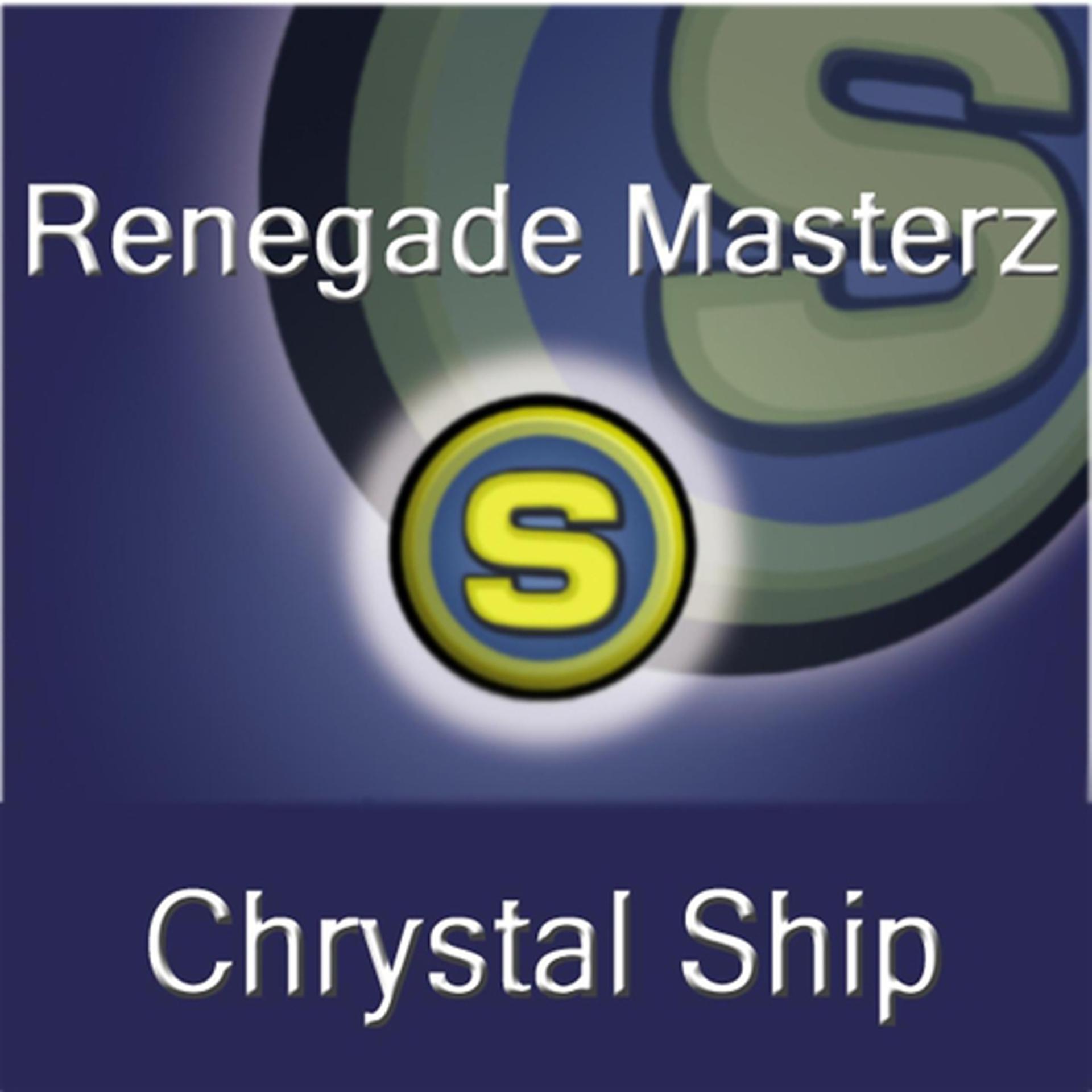 Постер альбома Chrystal Ship