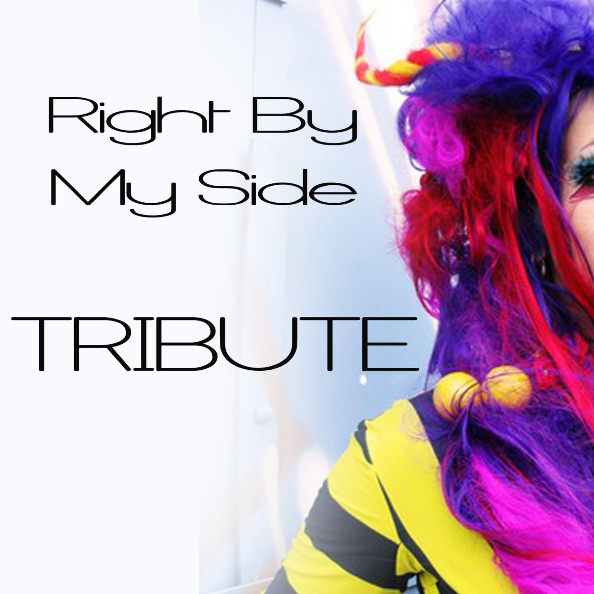 Постер альбома Right By My Side (Nicki Minaj Feat. Chris Brown Cover)