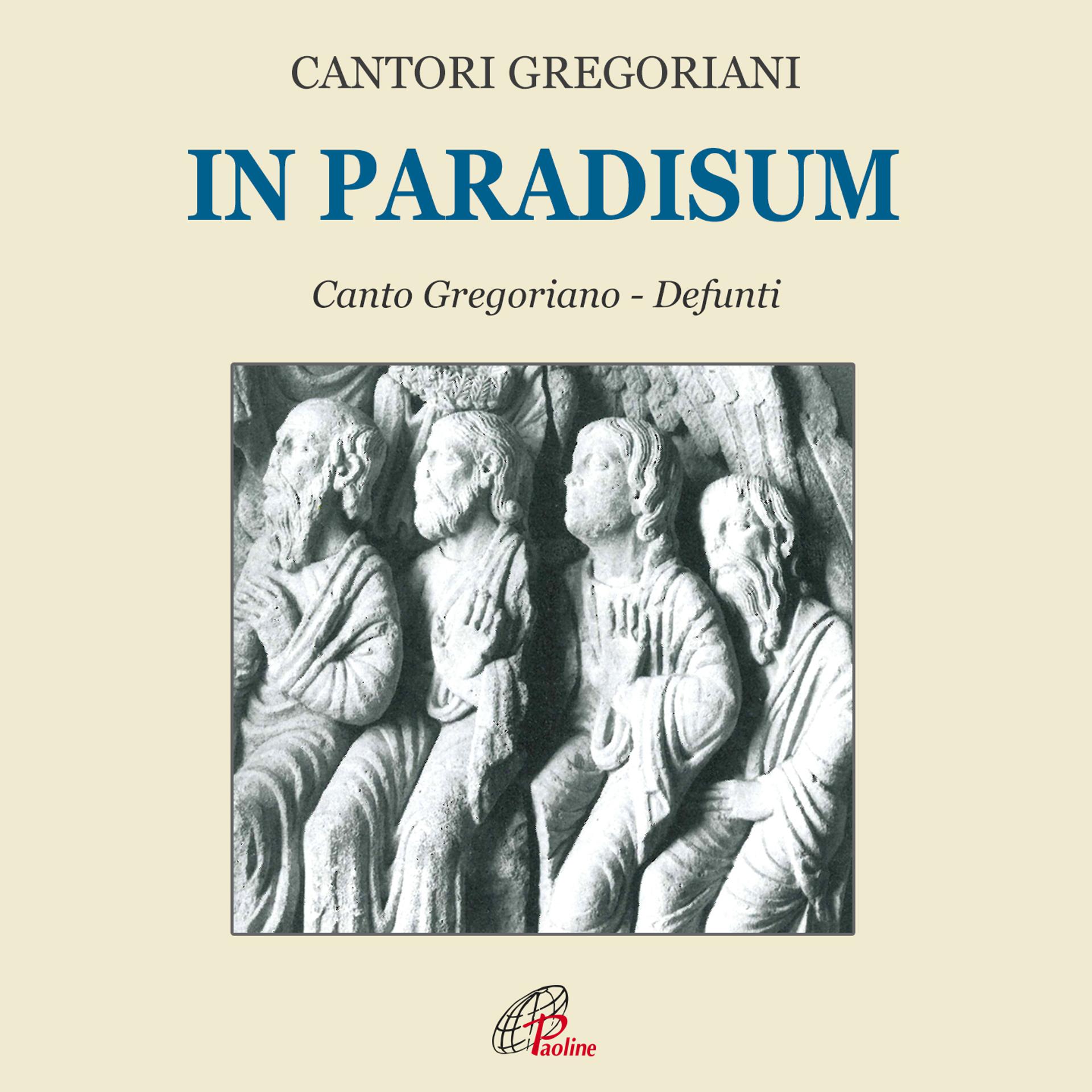 Постер альбома In paradisum